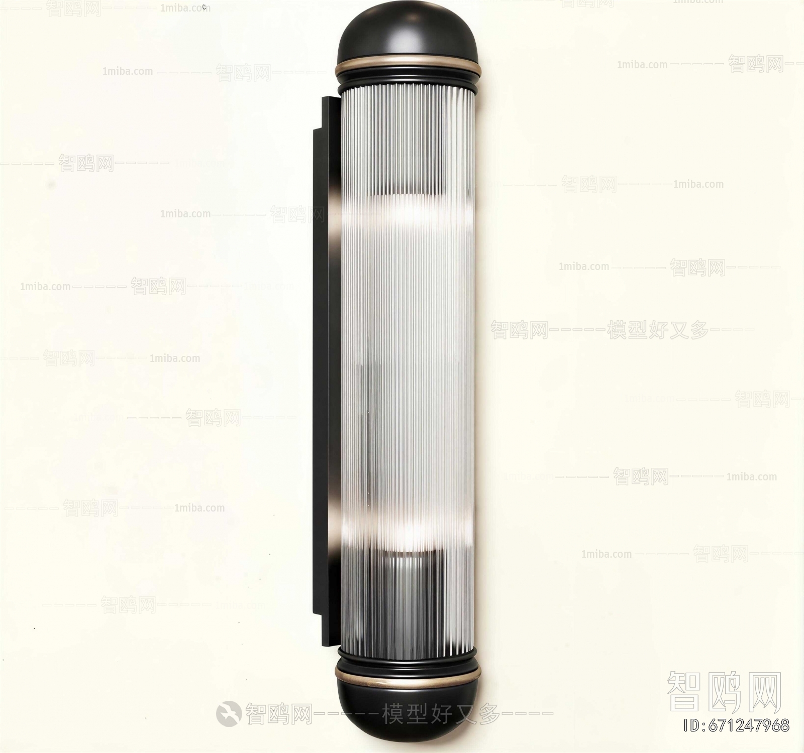 Modern Wall Lamp