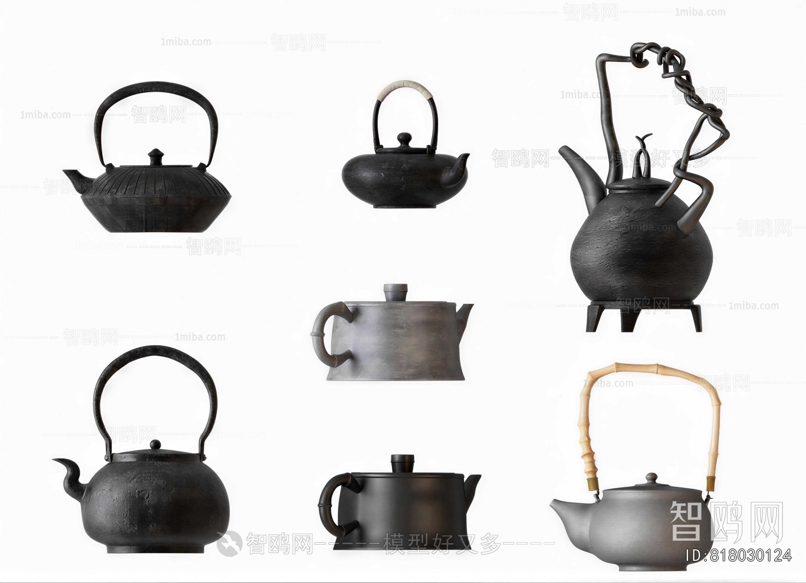 New Chinese Style Tea Set