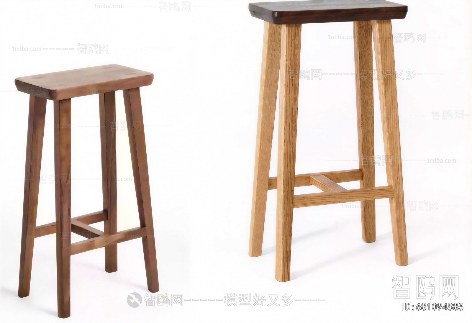 Modern Bar Stool