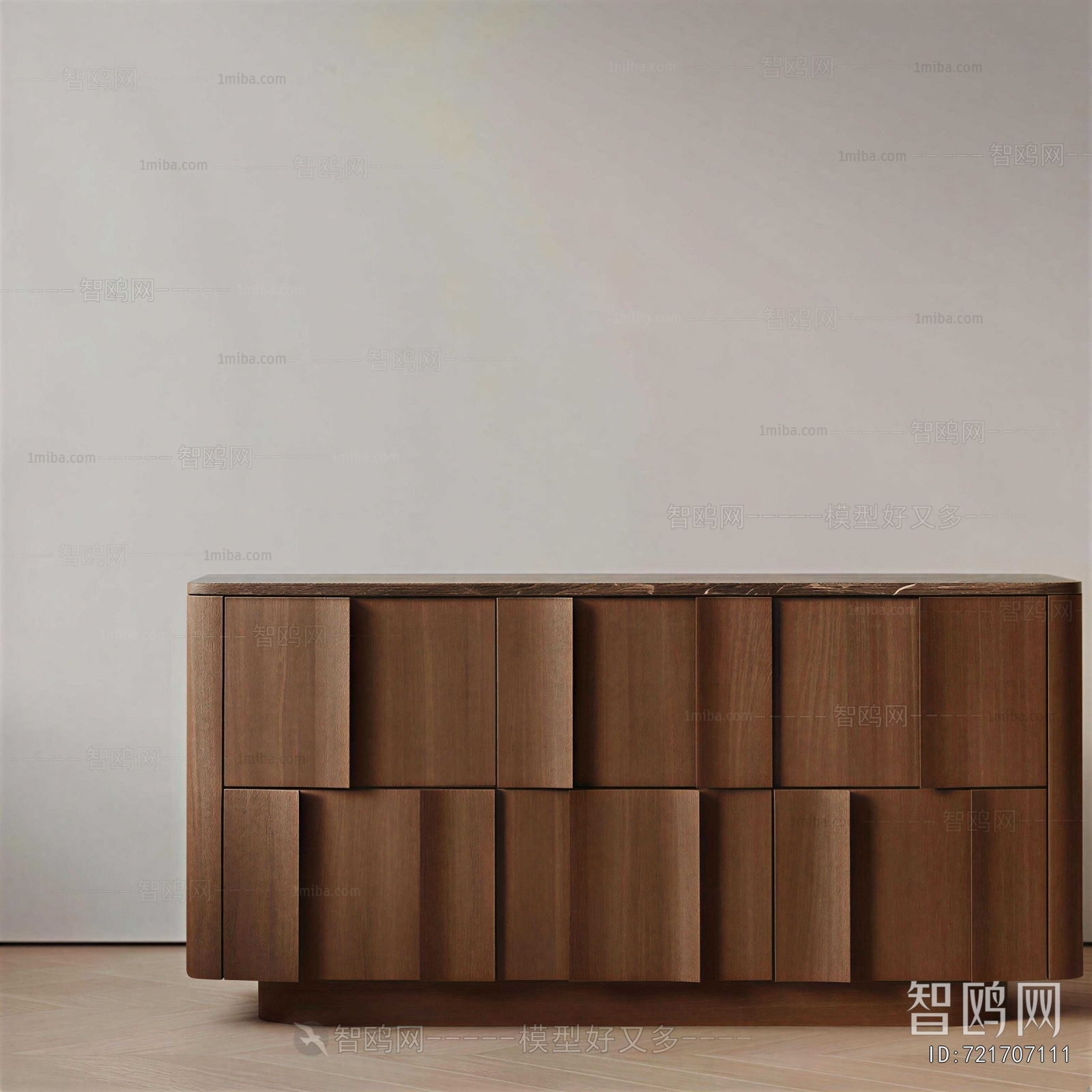 Modern Side Cabinet