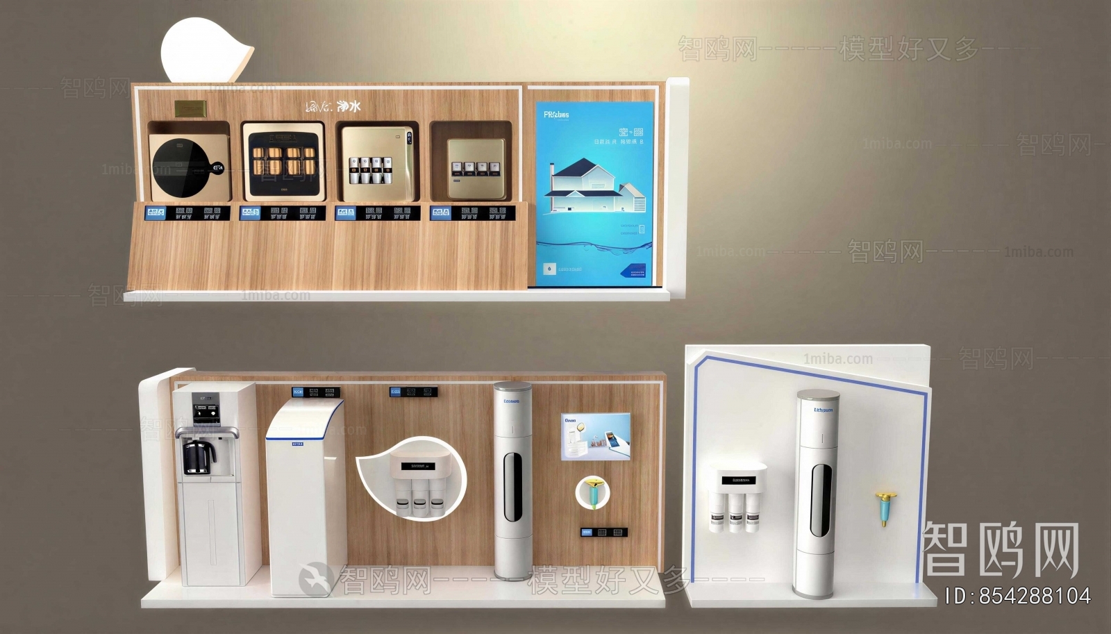 Modern Showcase