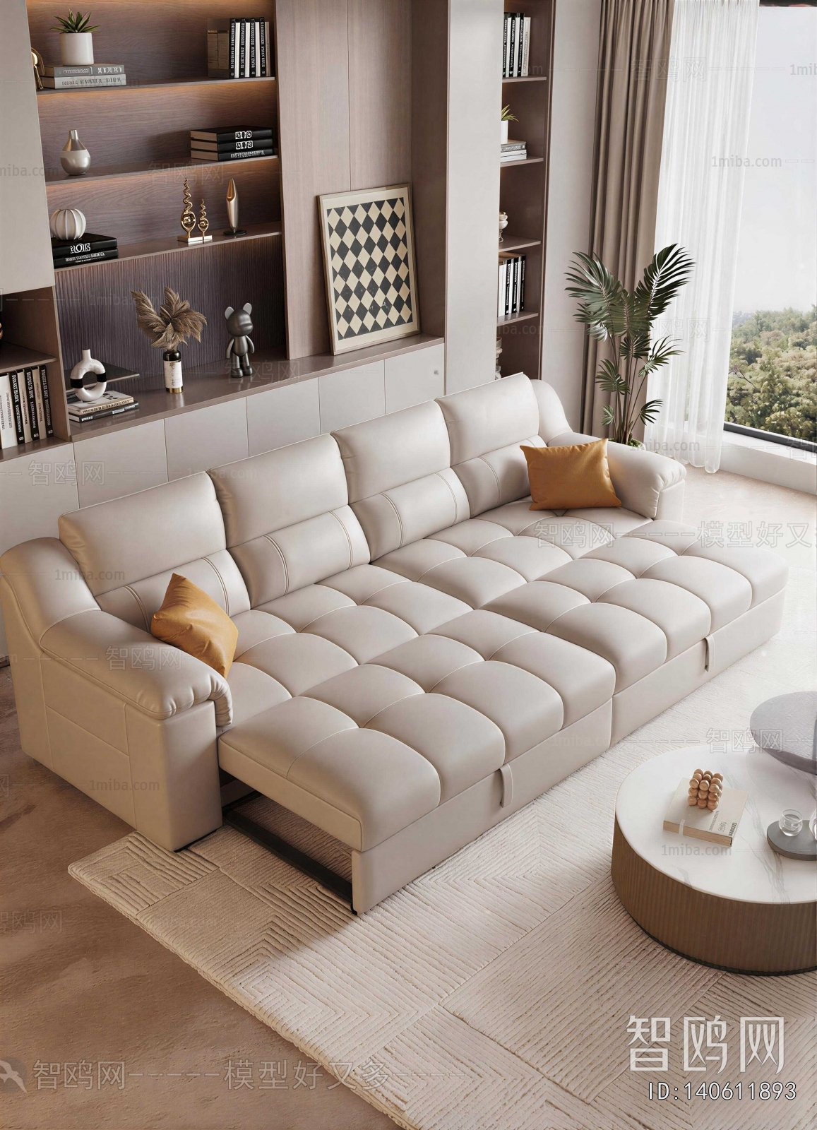Modern Multi Person Sofa