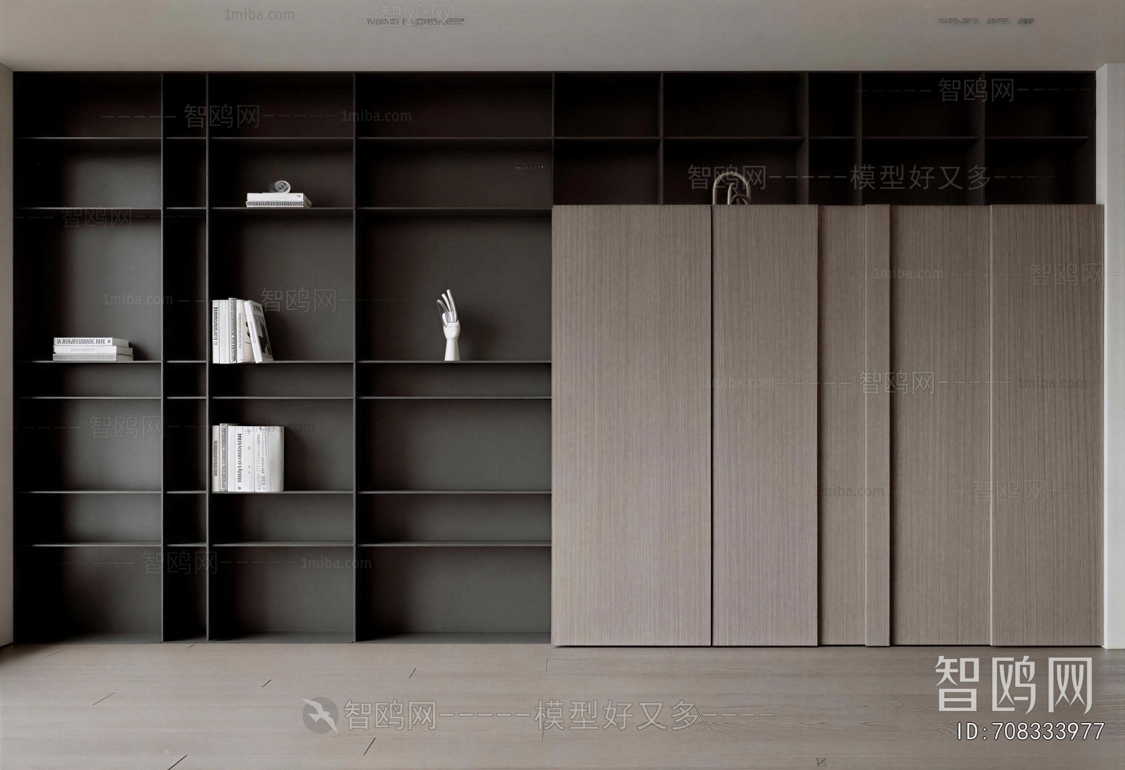 Modern Bookcase