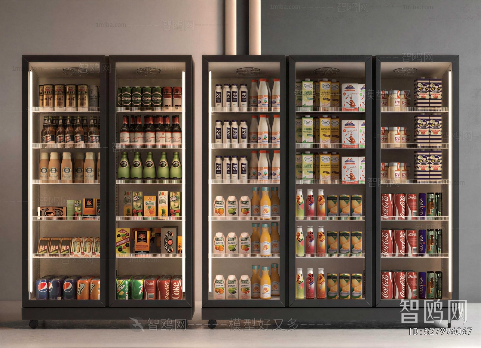 Modern Refrigerator Freezer
