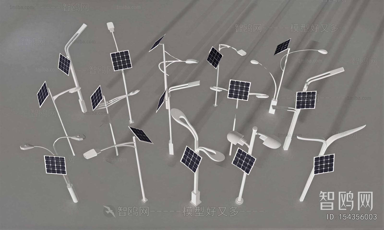 Modern Outdoor Light