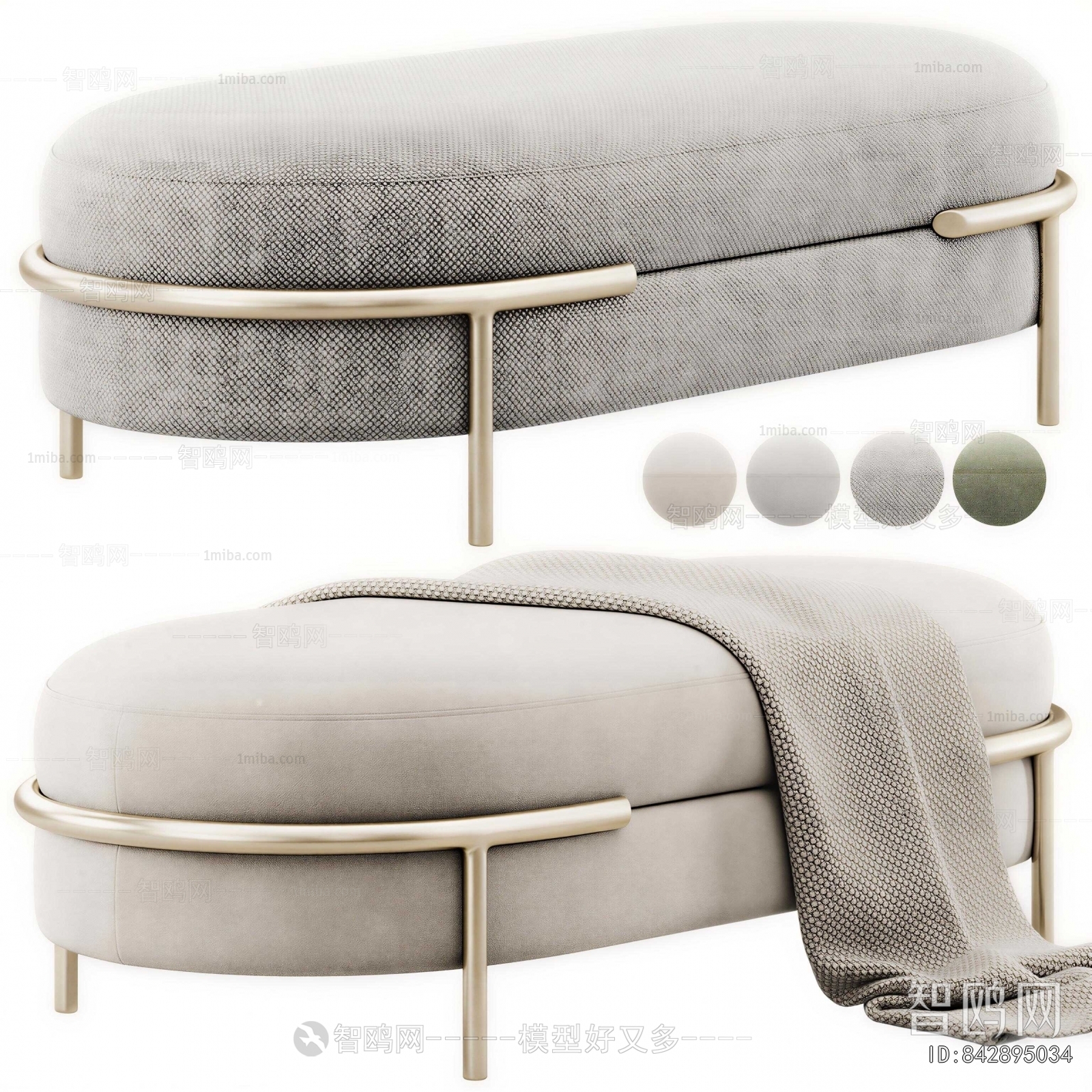 Modern Sofa Stool