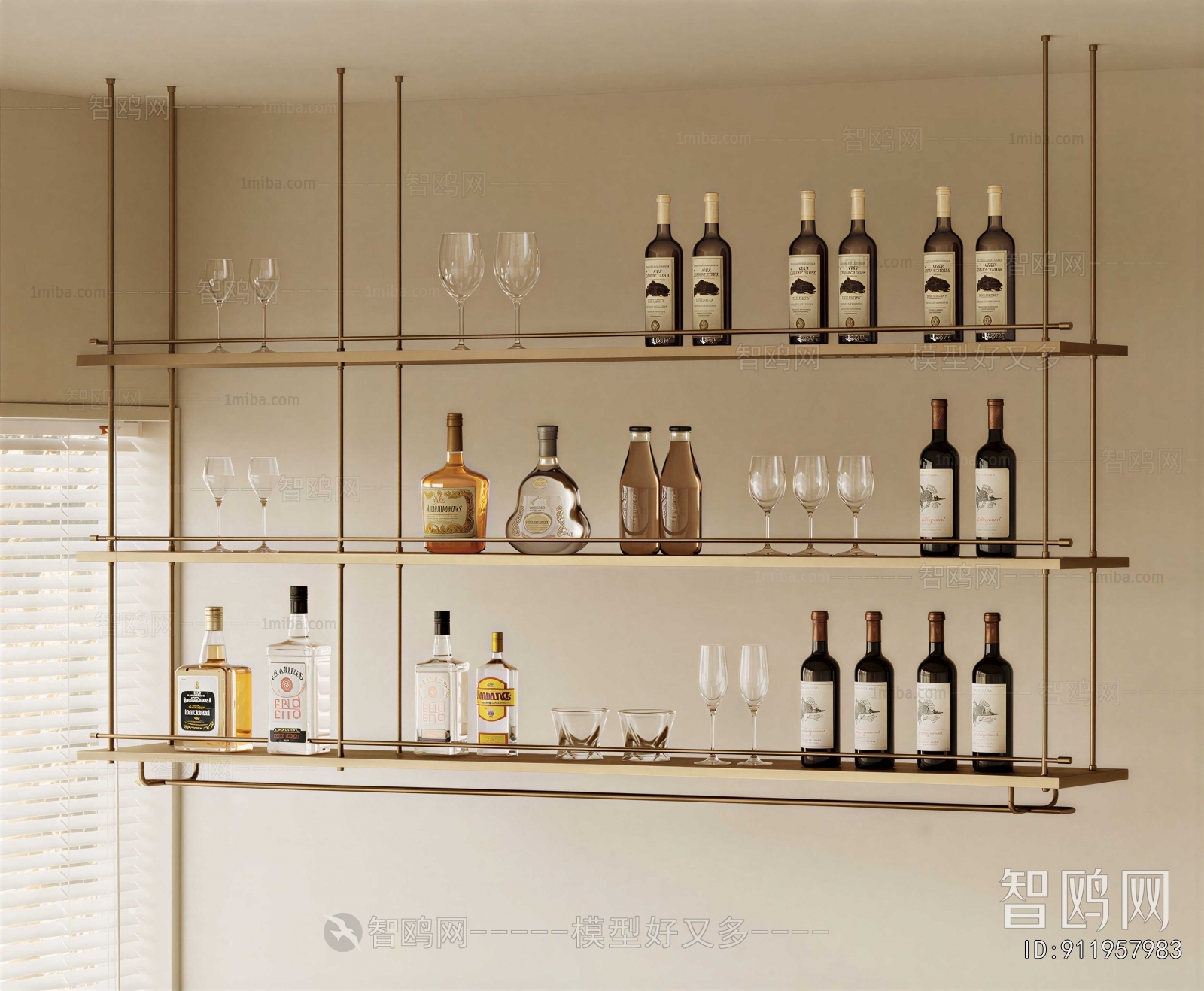Modern Wine Rack