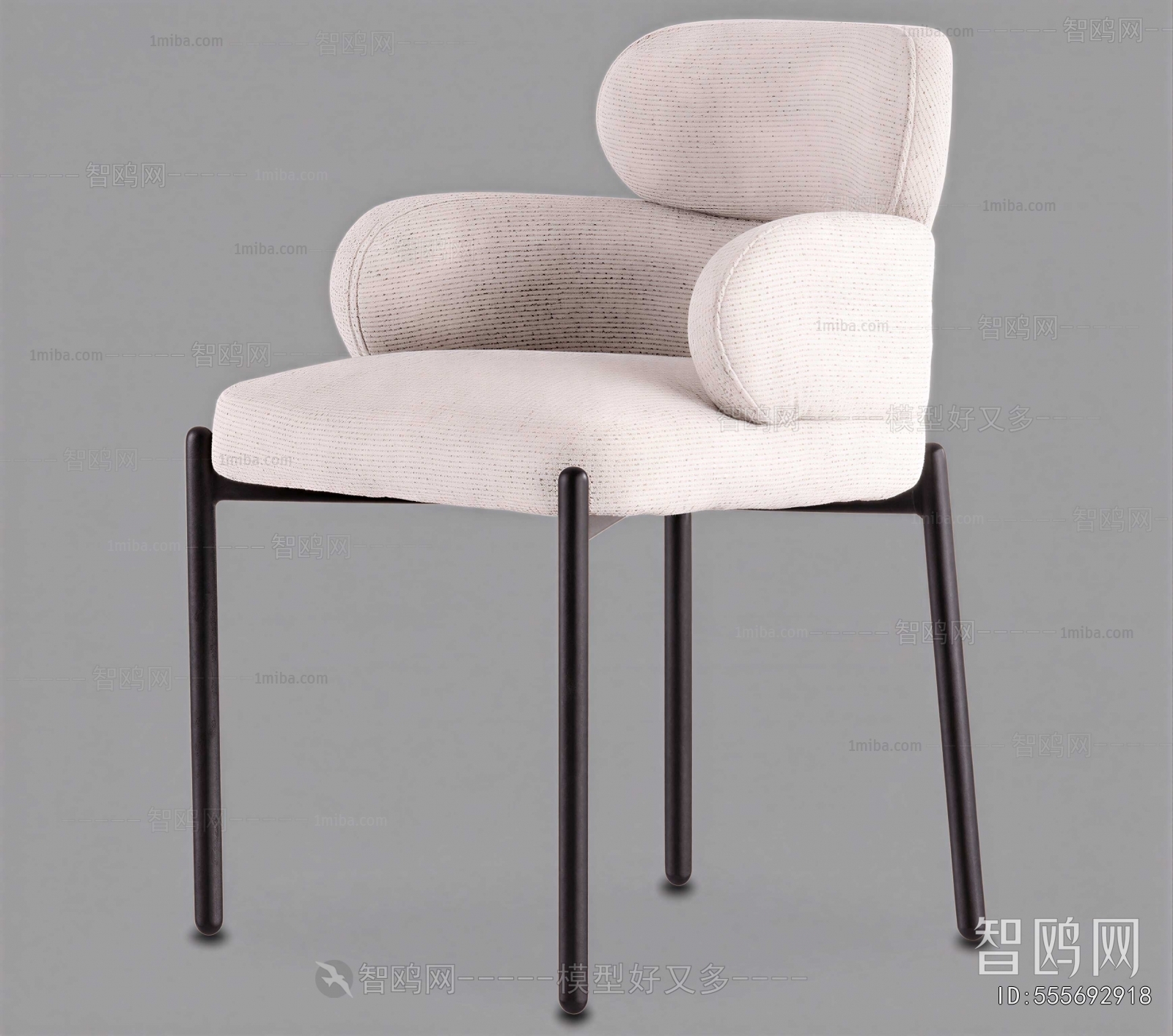 Modern Dining Chair