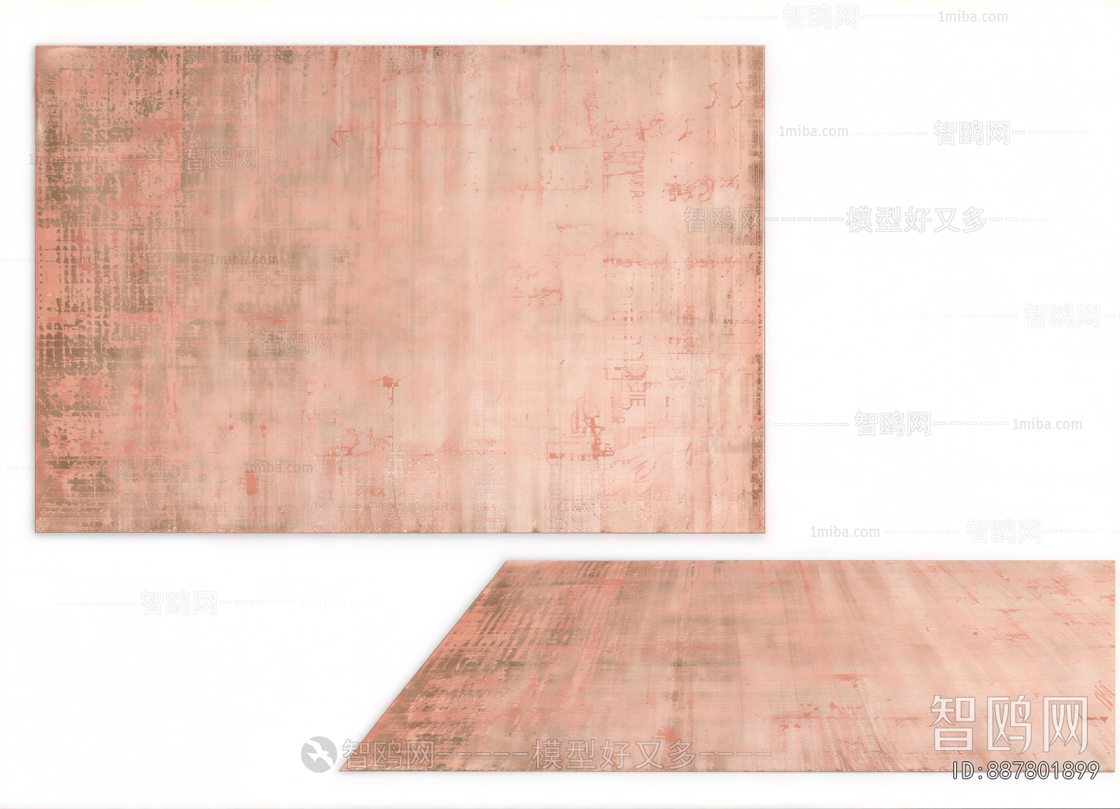 Modern The Carpet