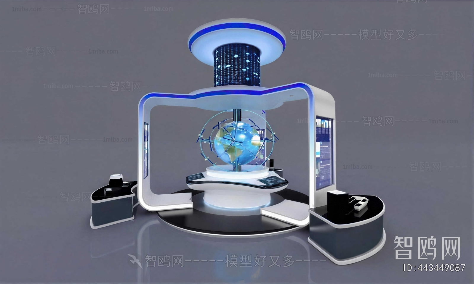 Modern Showcase