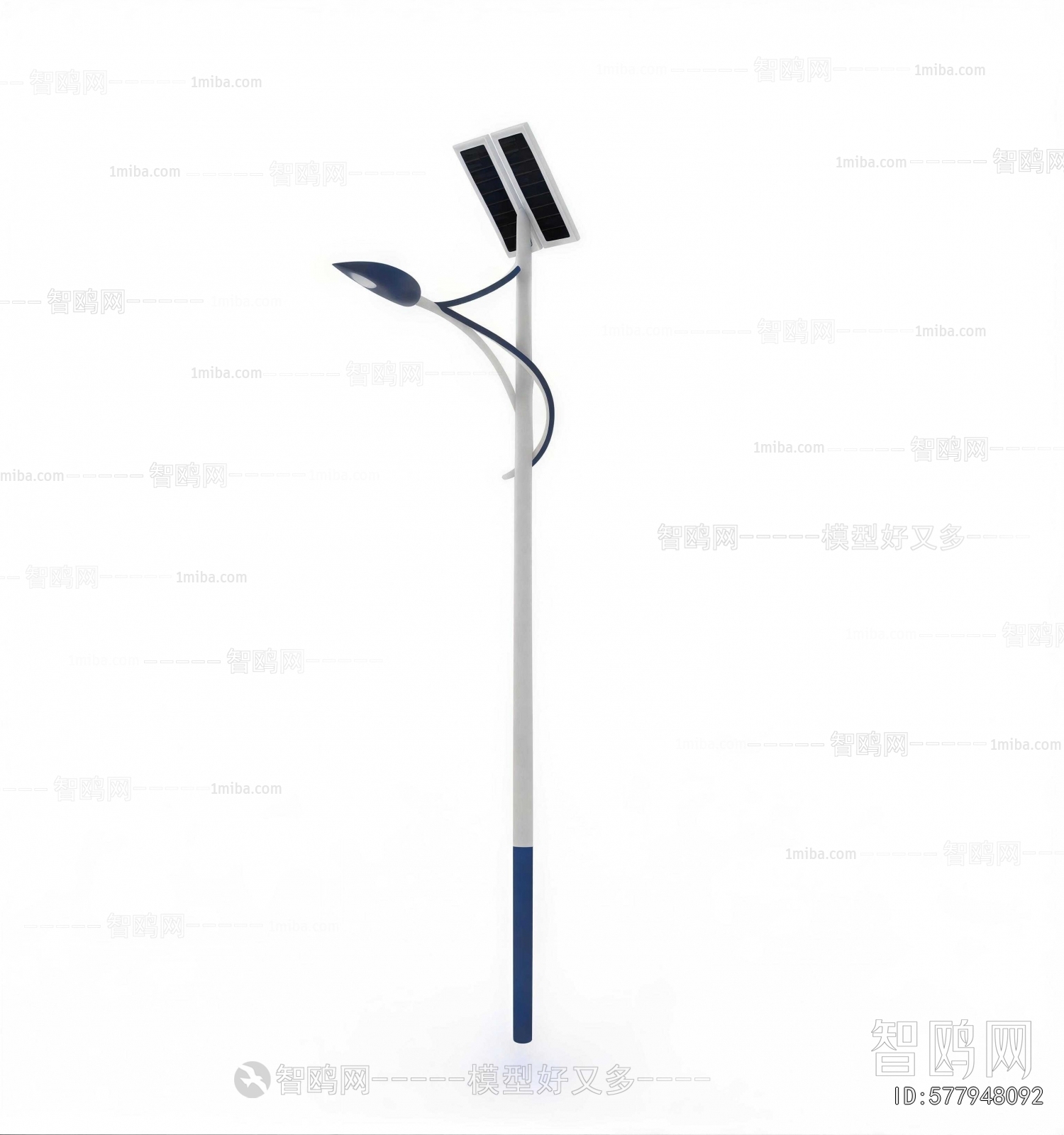 Modern Outdoor Light
