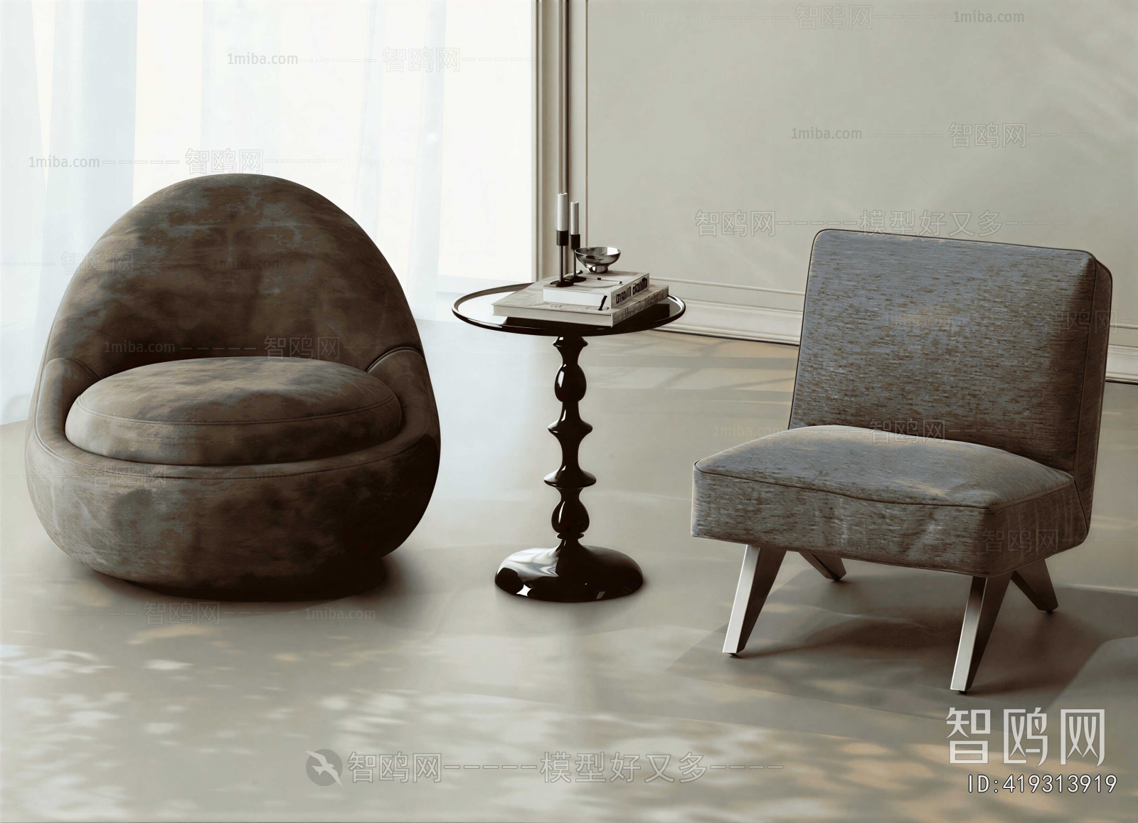 Modern Lounge Chair