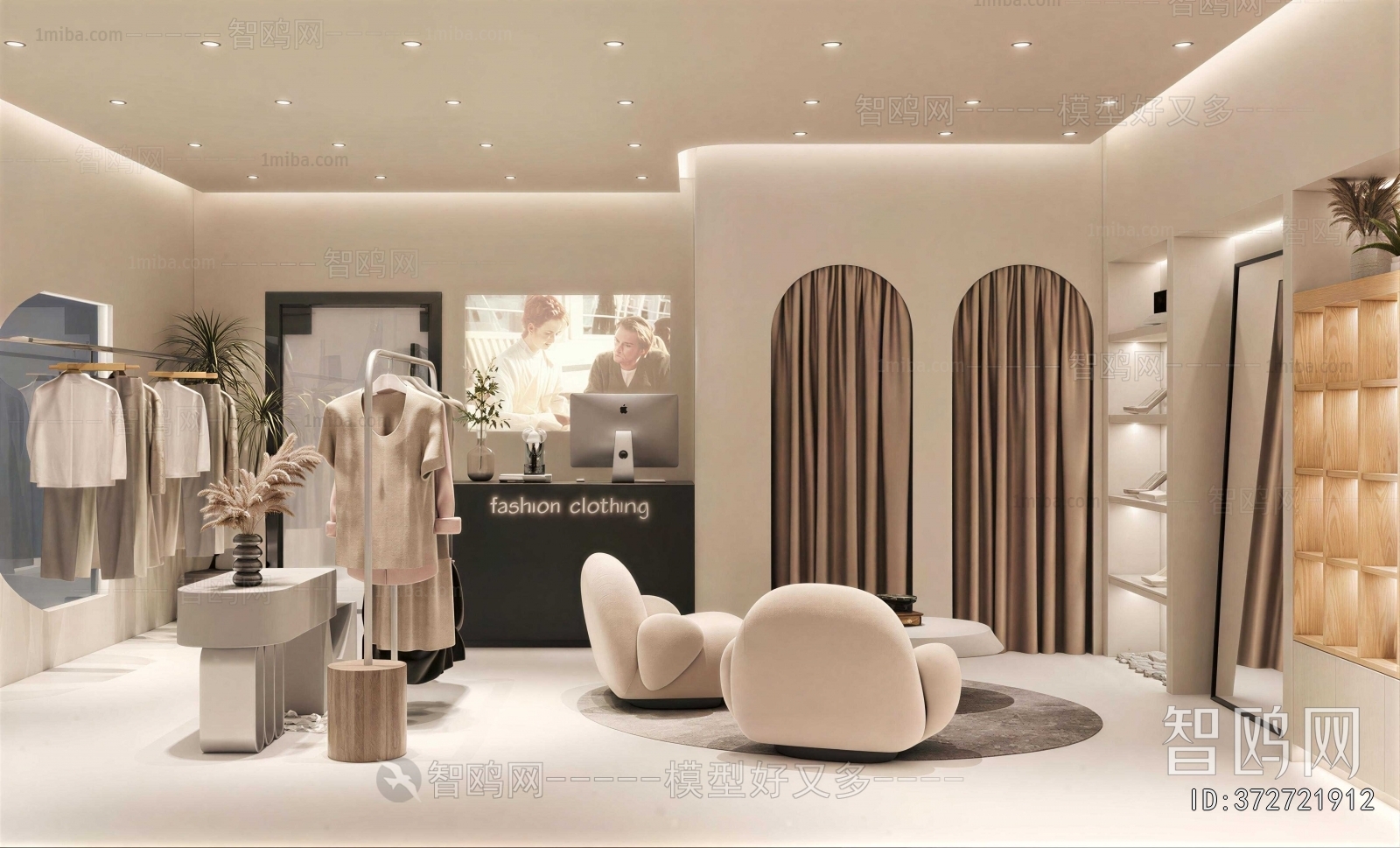 Modern Clothing Store