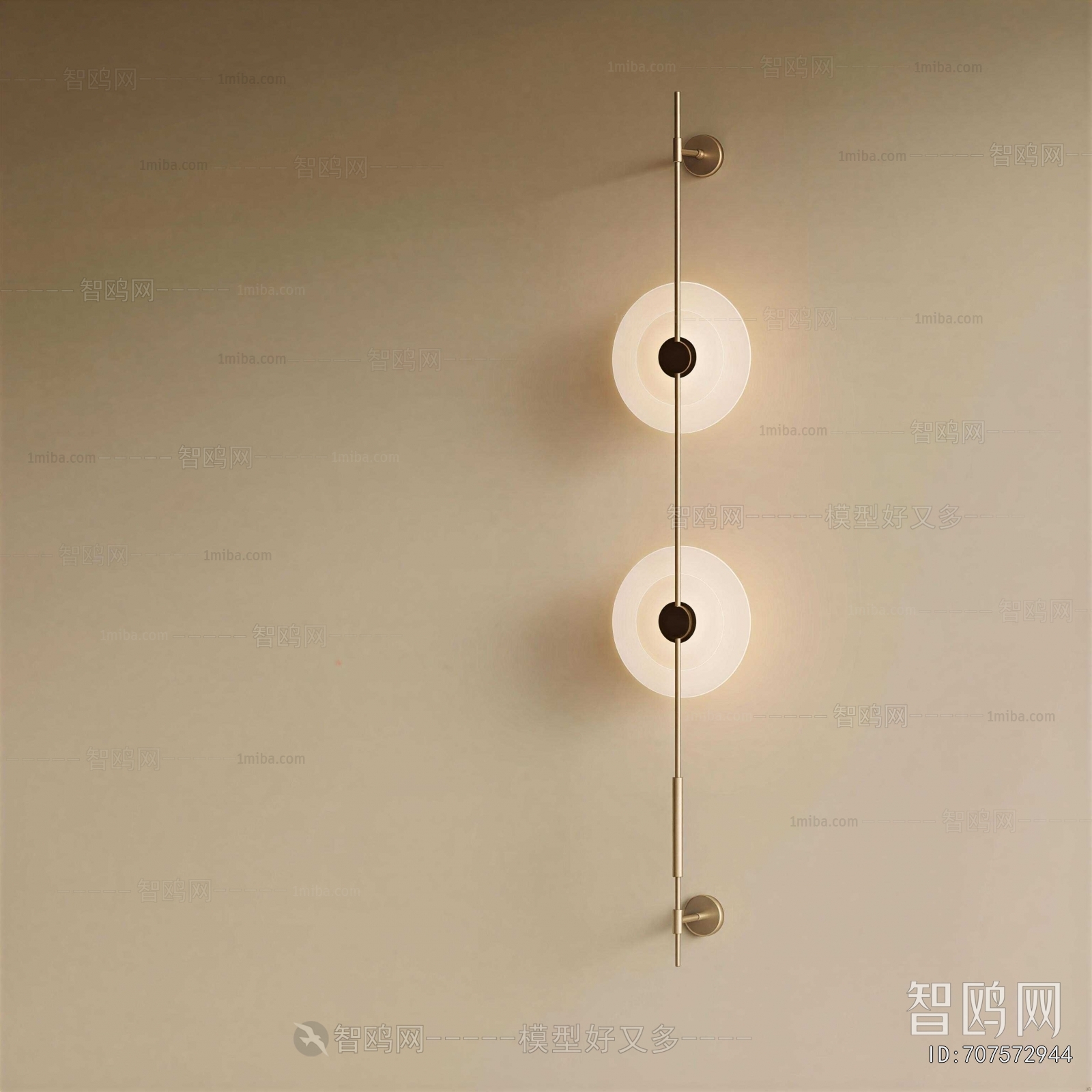 Modern Wall Lamp
