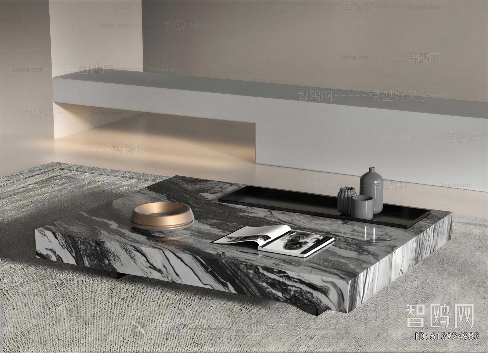 Modern Coffee Table