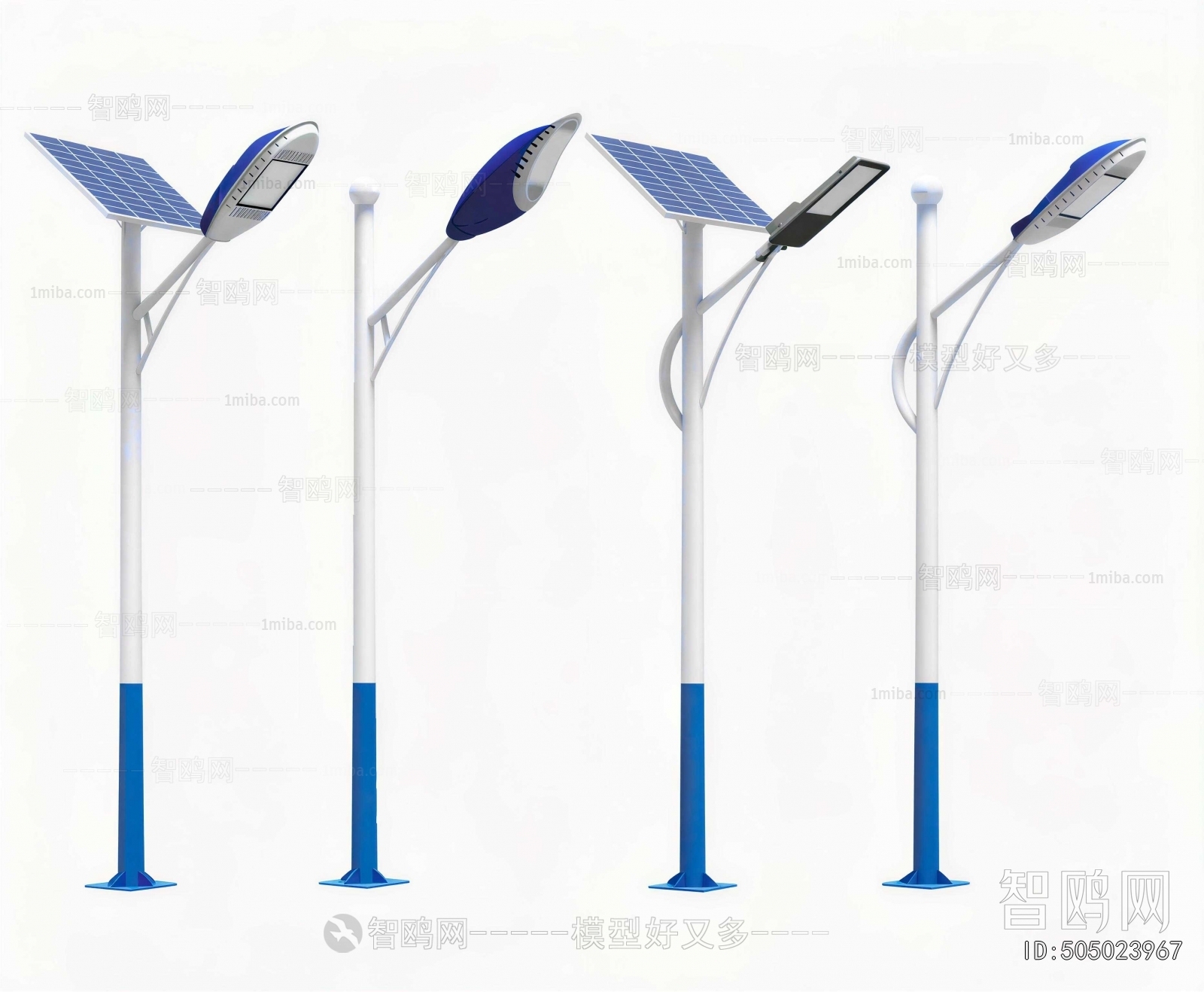 Modern Outdoor Light