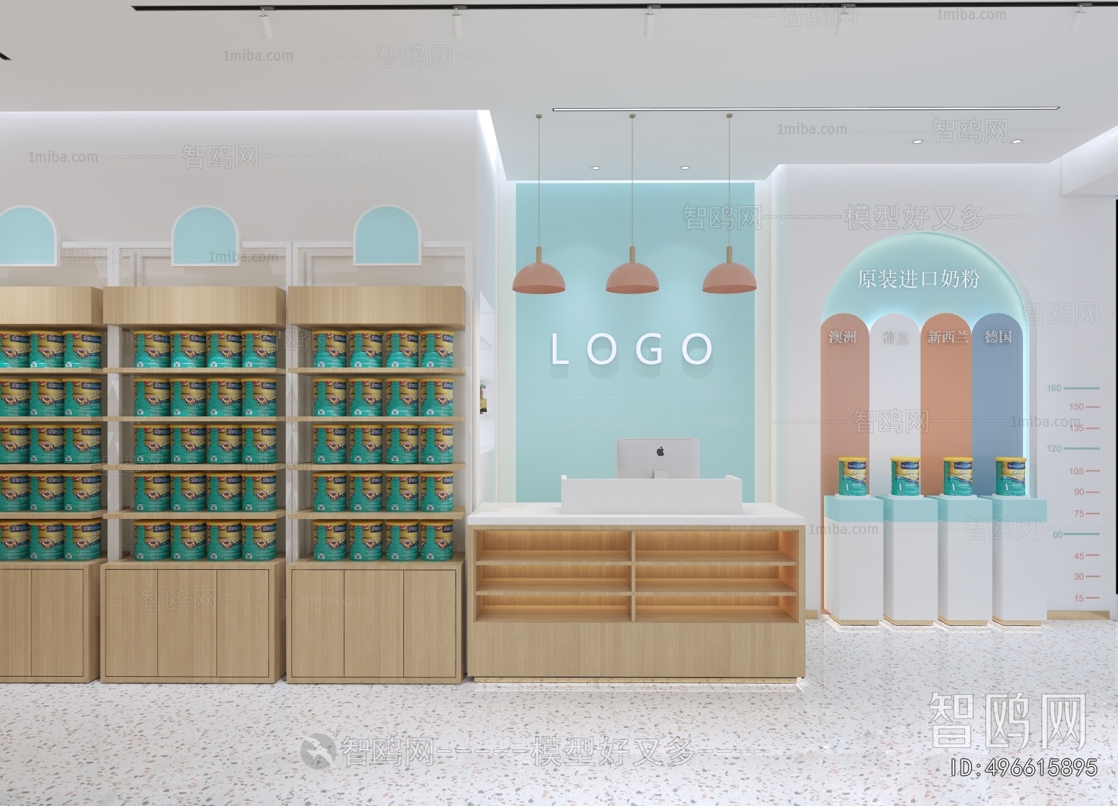 Modern Maternal And Infant Store