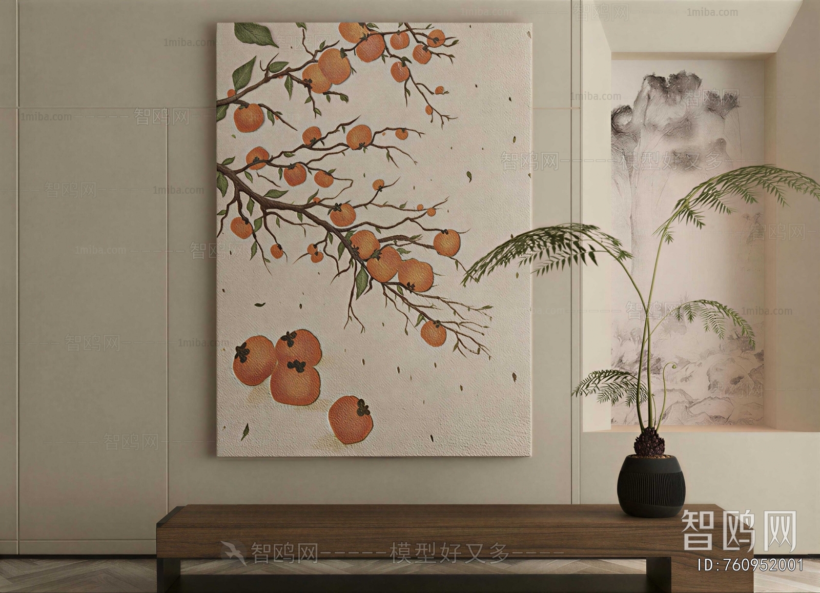 Wabi-sabi Style Painting