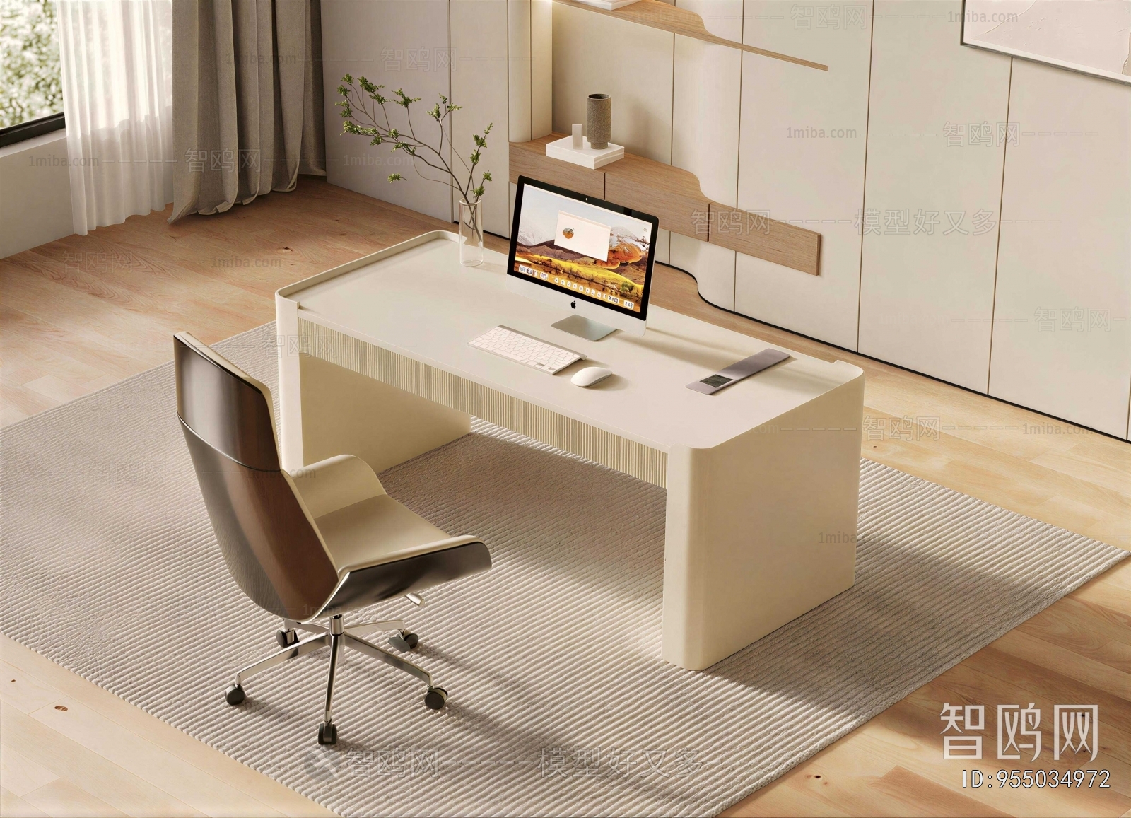 Modern Office Desk And Chair