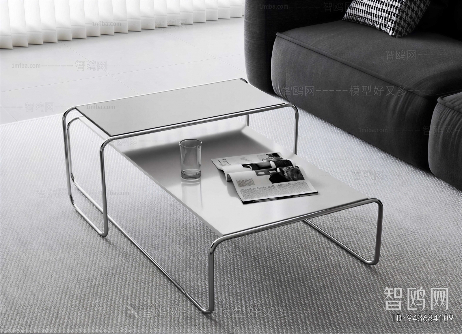 Modern Coffee Table