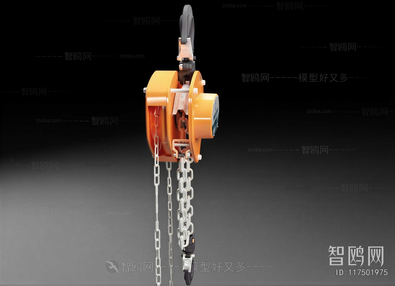 Modern Industrial Equipment