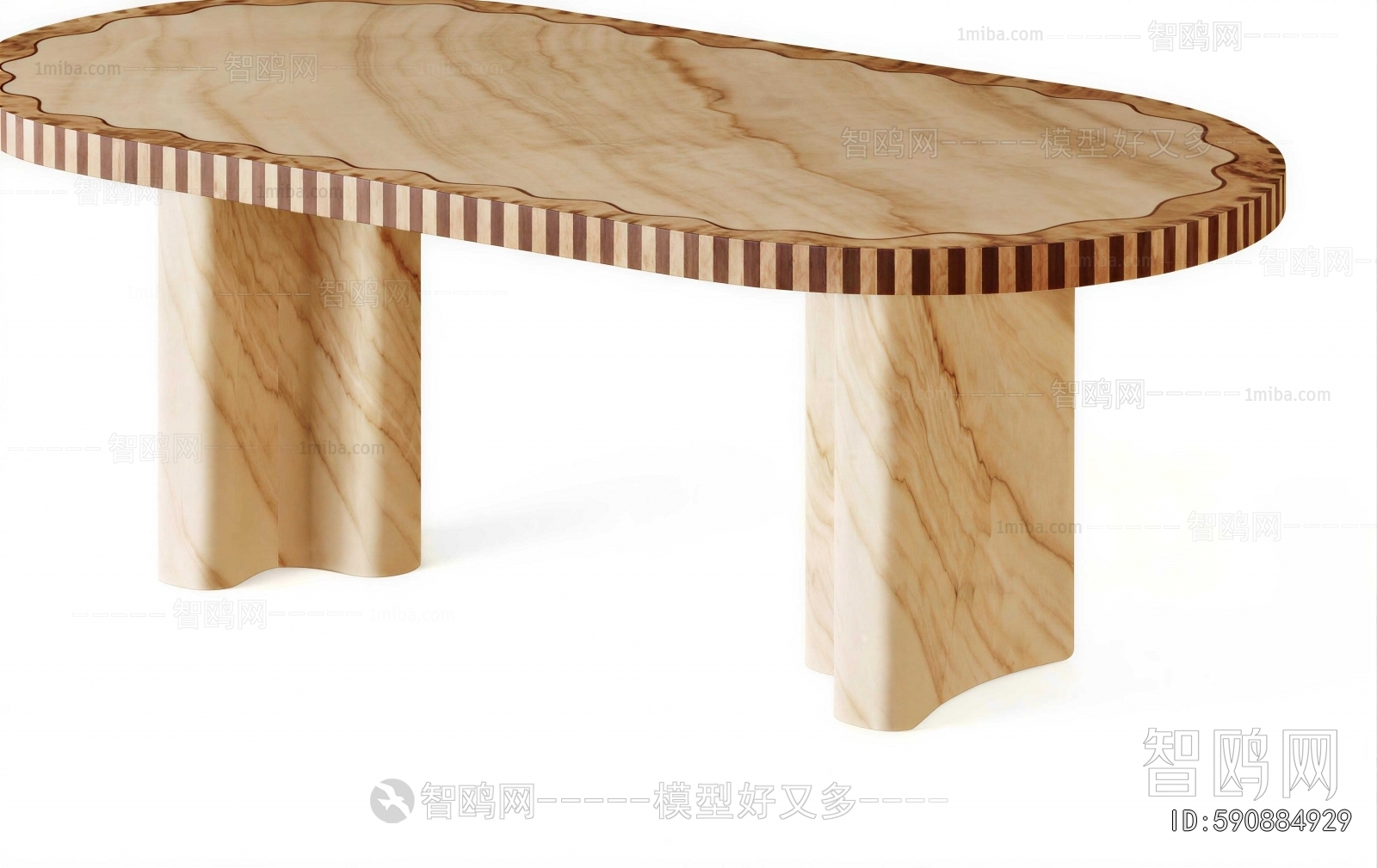 Modern Dining Table