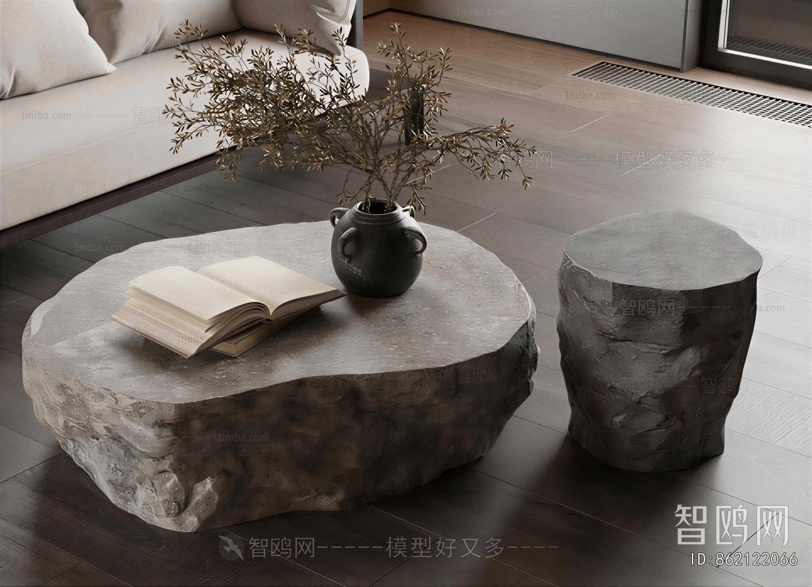Modern Coffee Table