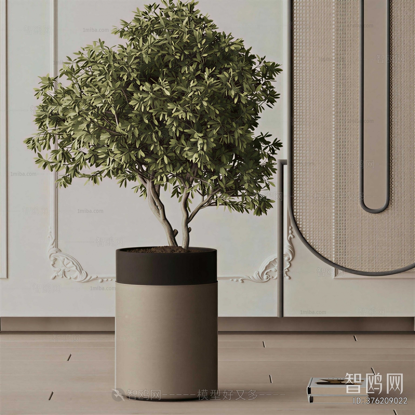 Modern Ground Green Plant Potted Plants