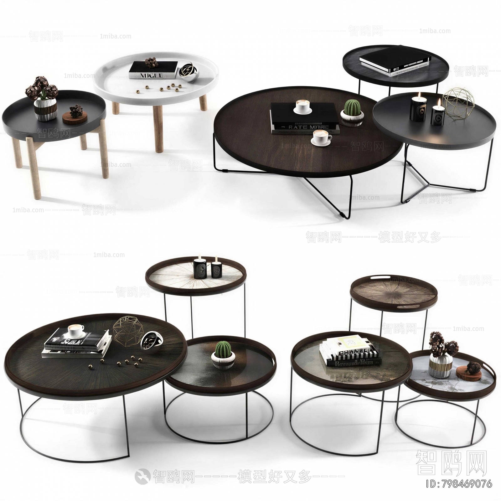 Modern Coffee Table