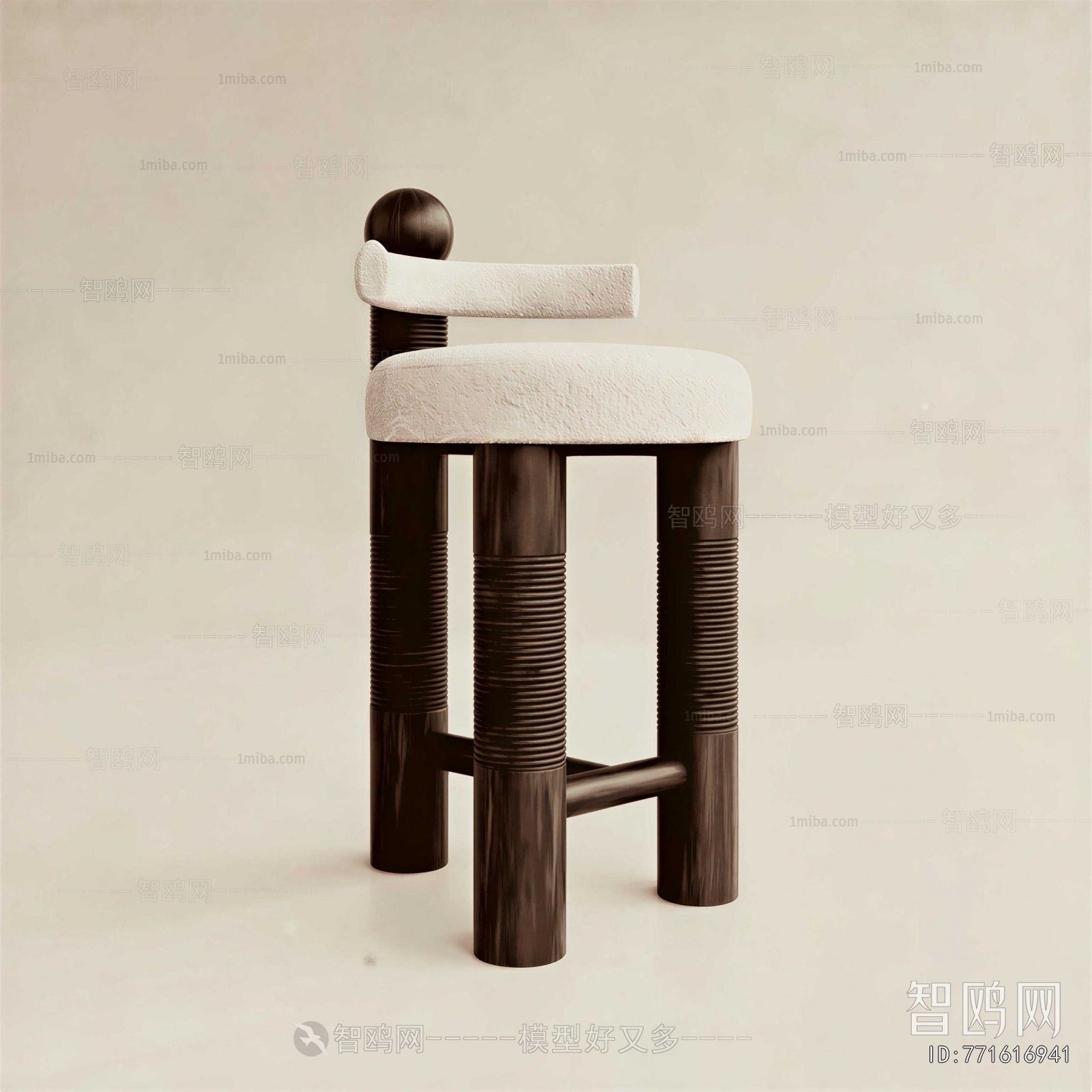 Modern Bar Chair