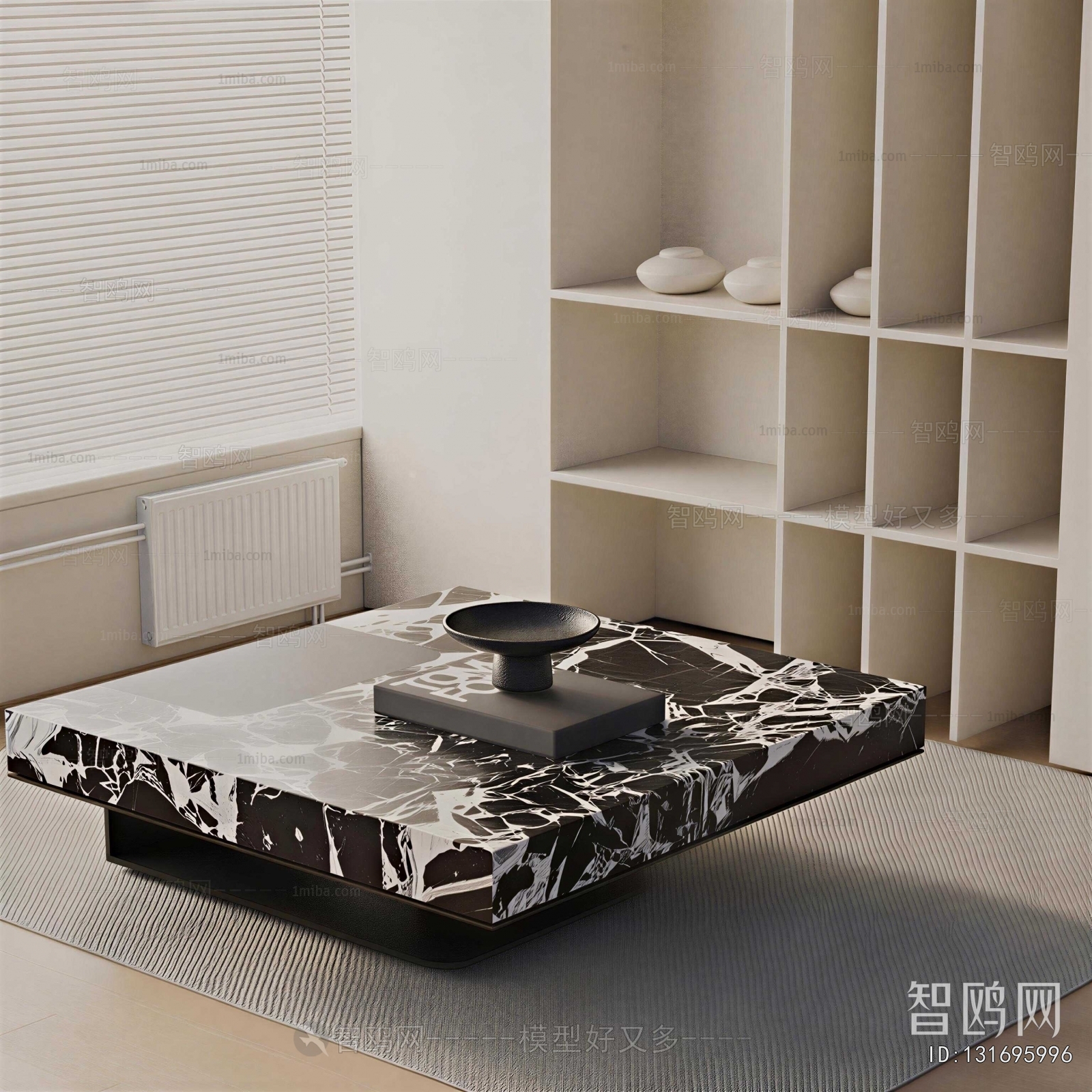 Modern Coffee Table