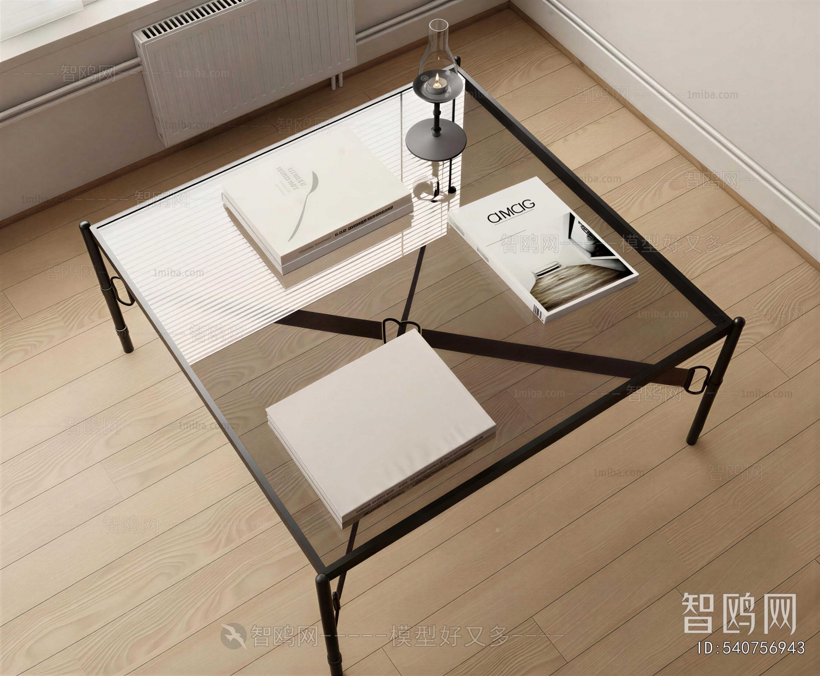 Modern Coffee Table