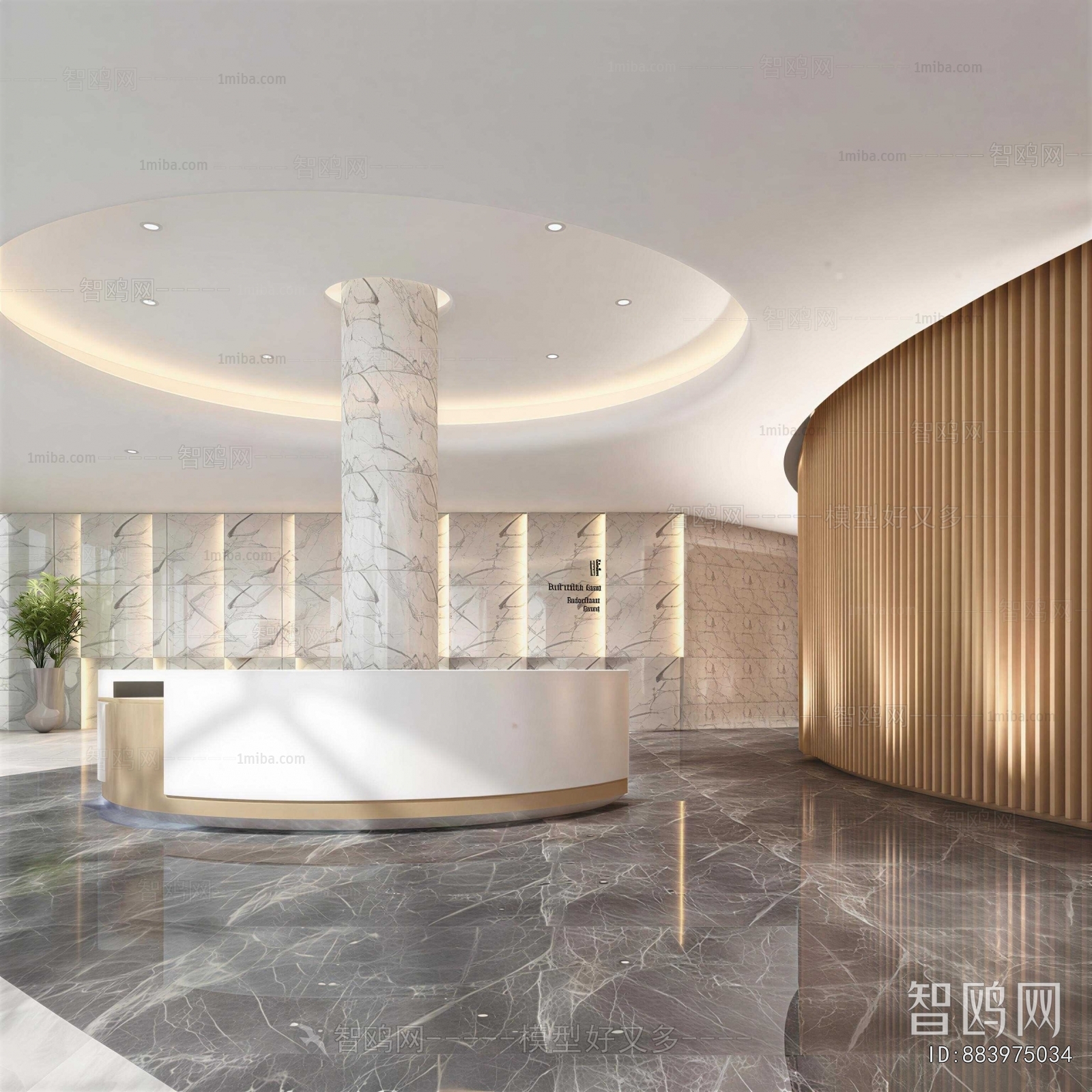 Modern Office Reception Desk