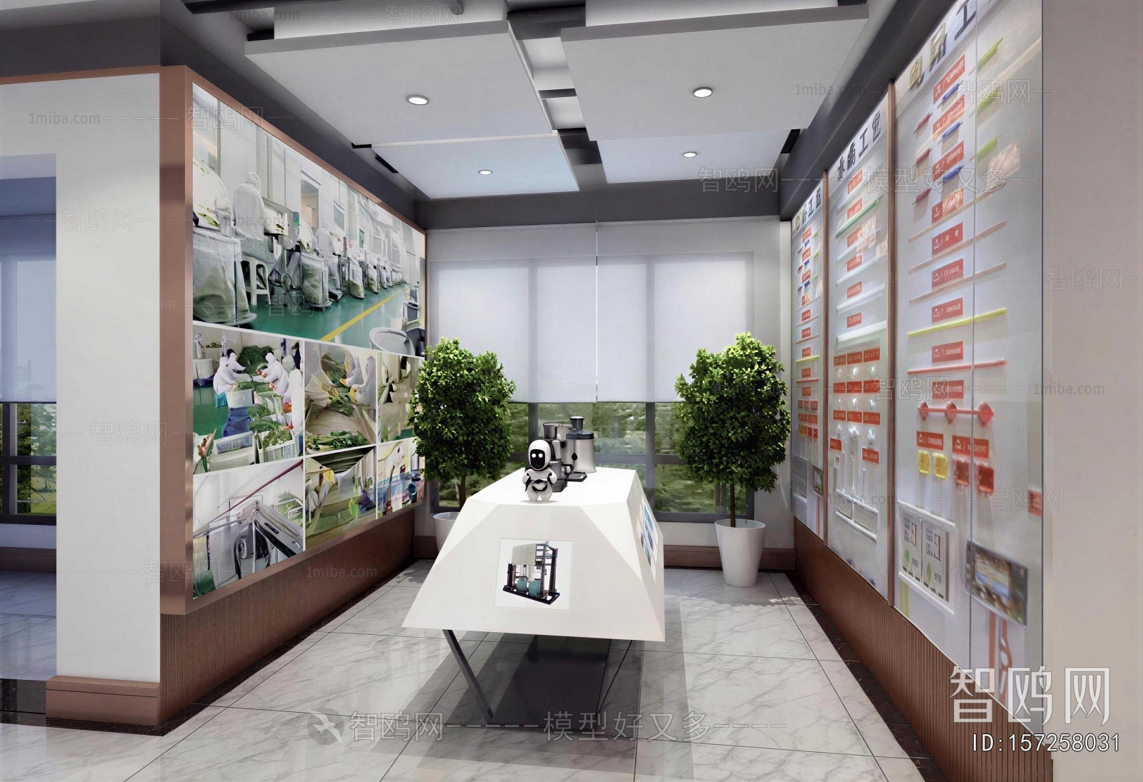 Modern Exhibition Hall