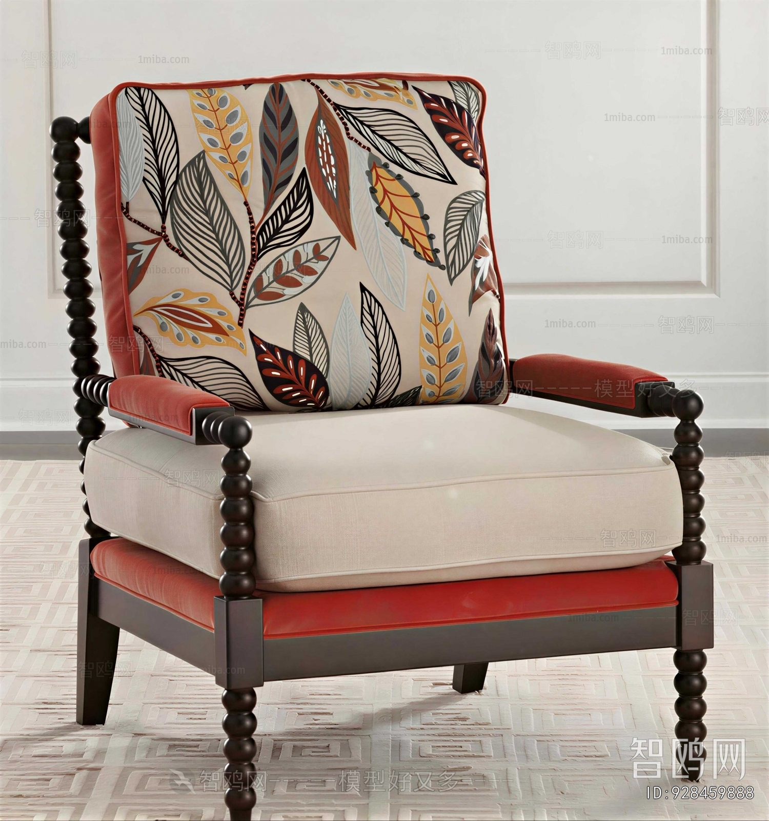 American Style Lounge Chair