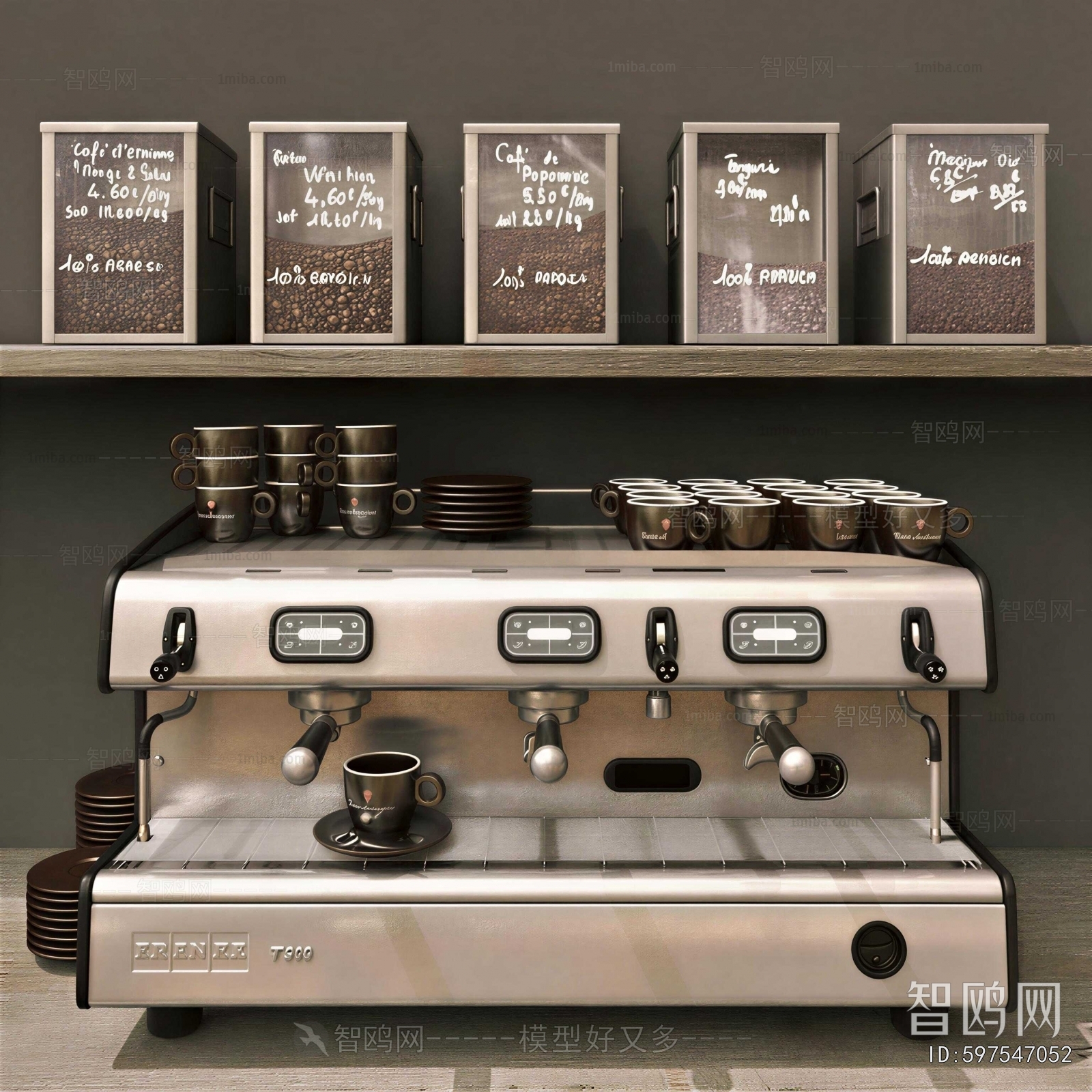 Modern Kitchen Electric Coffee Machine