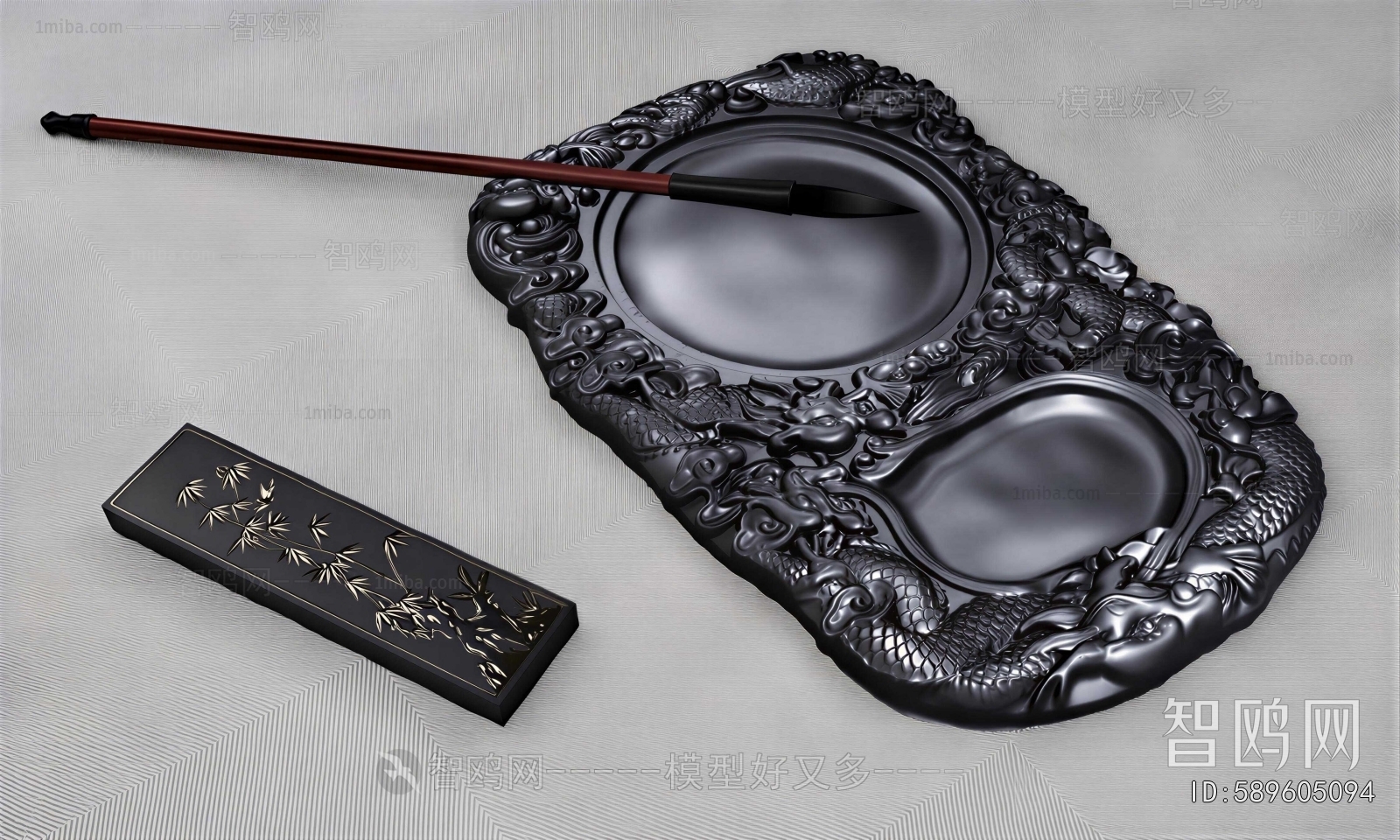 Chinese Style Decorative Set