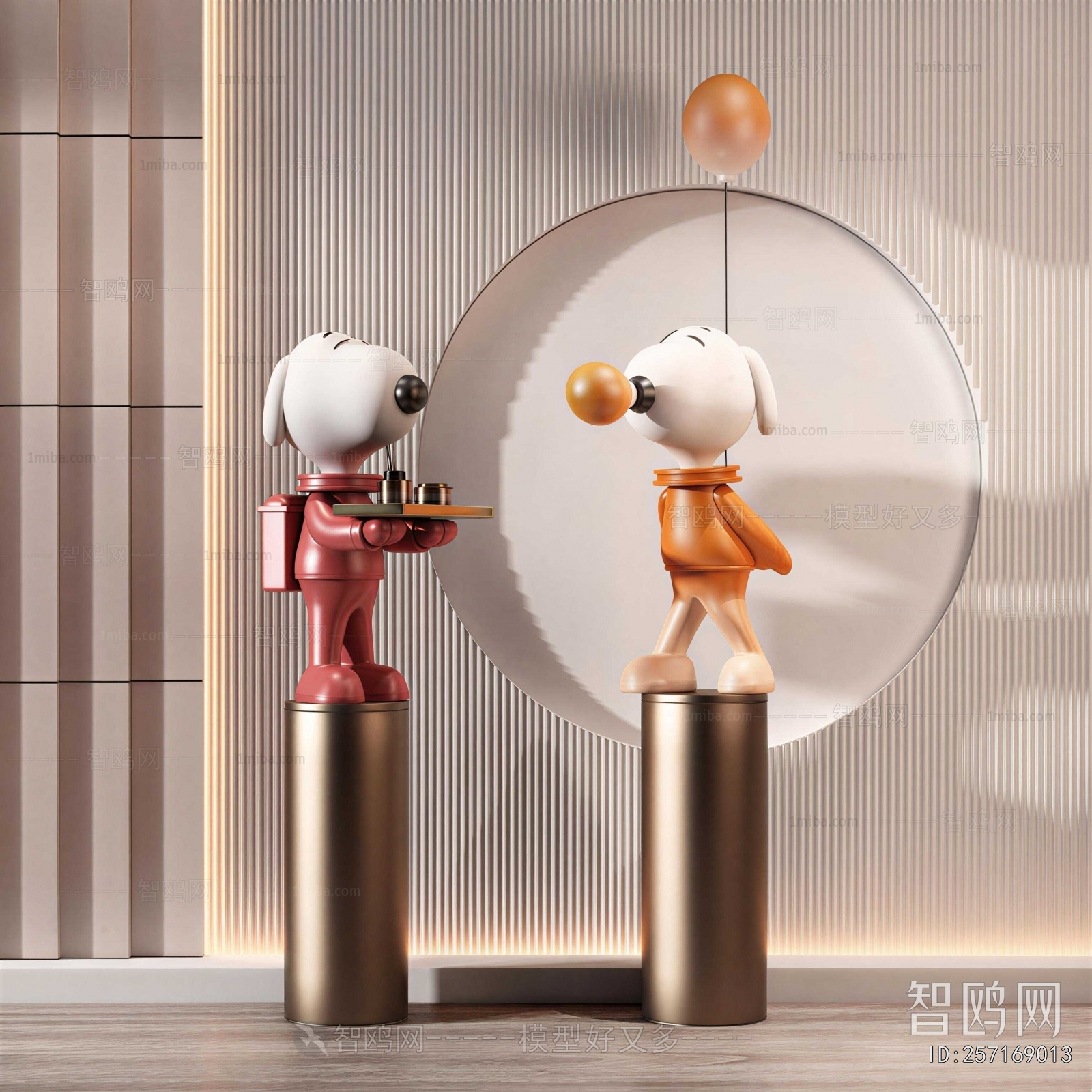Modern Sculpture