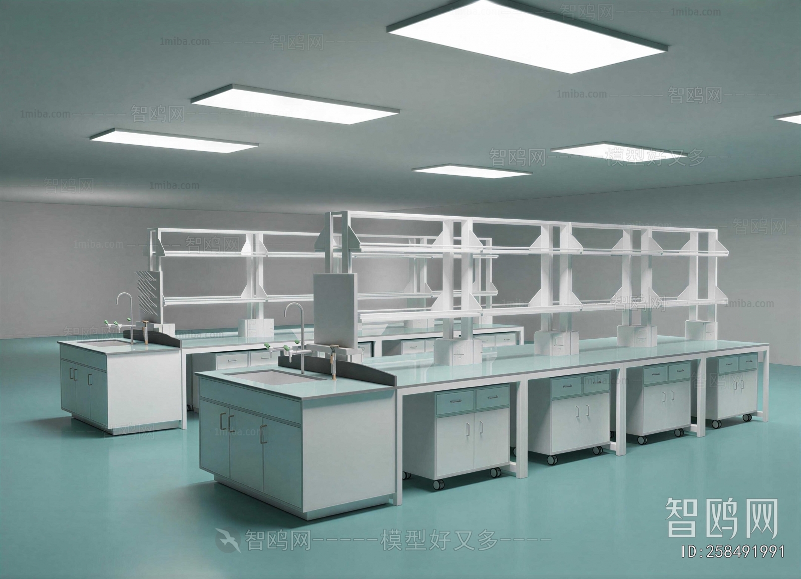 Modern Laboratory