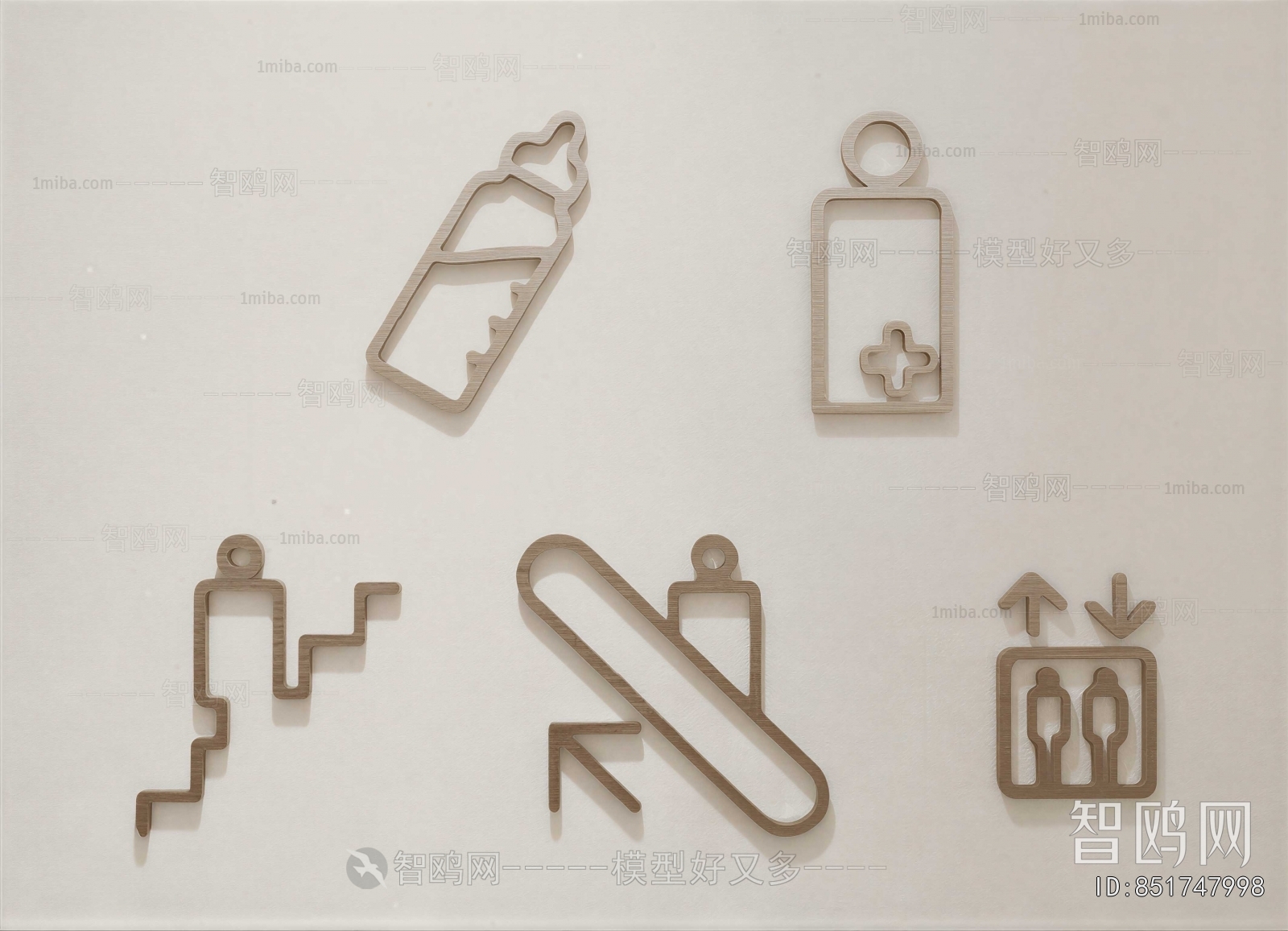 Modern LOGO Sign