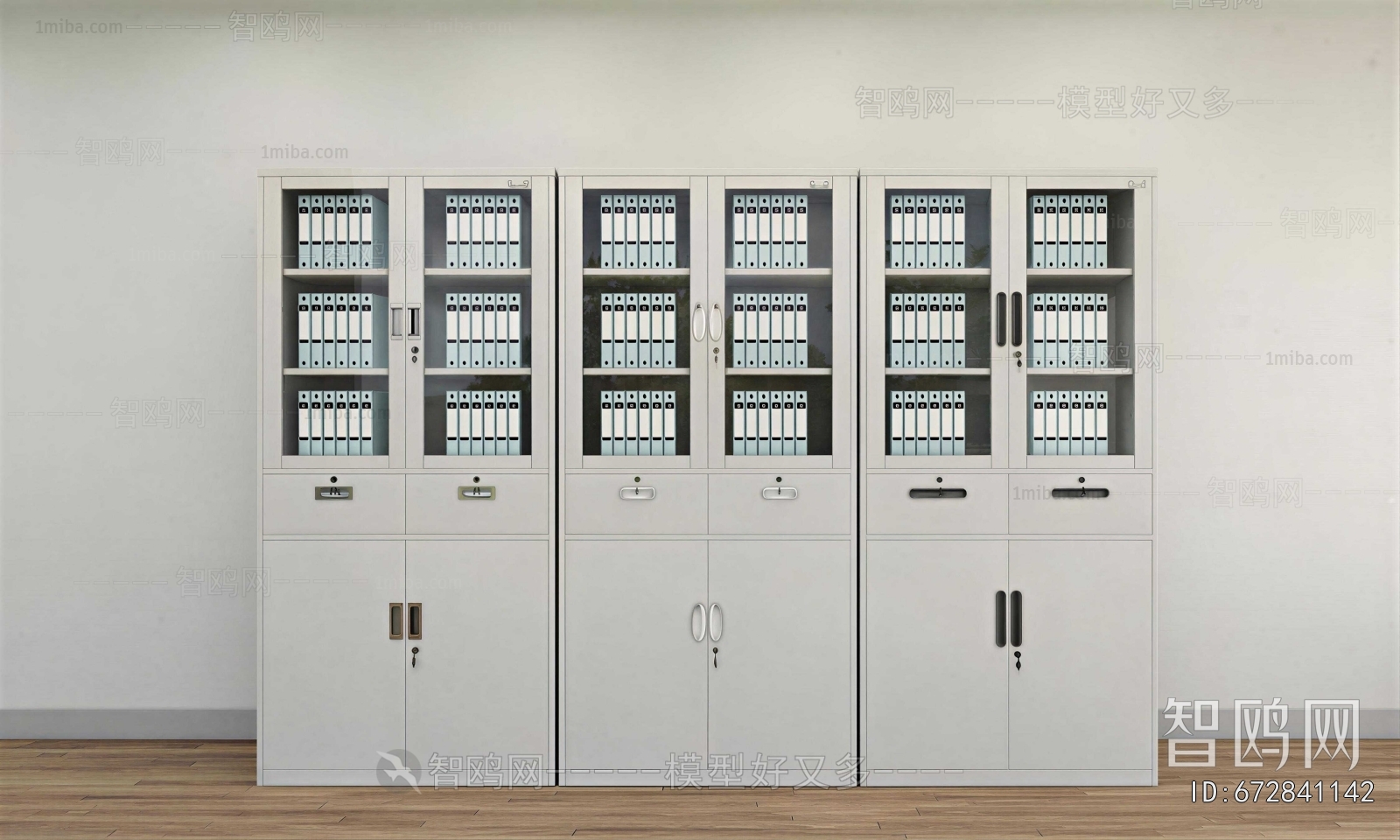 Modern File Cabinet