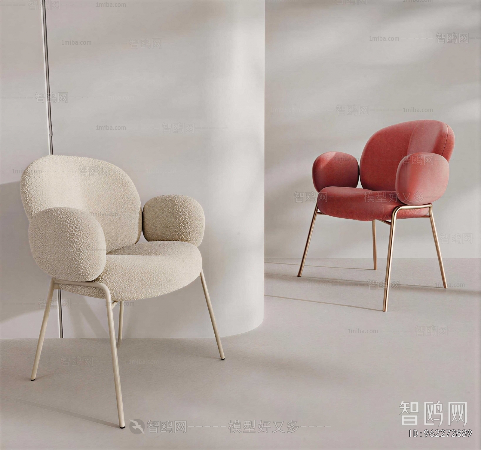Modern Lounge Chair