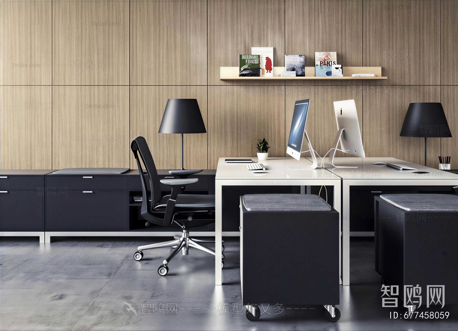 Modern Office Desk And Chair