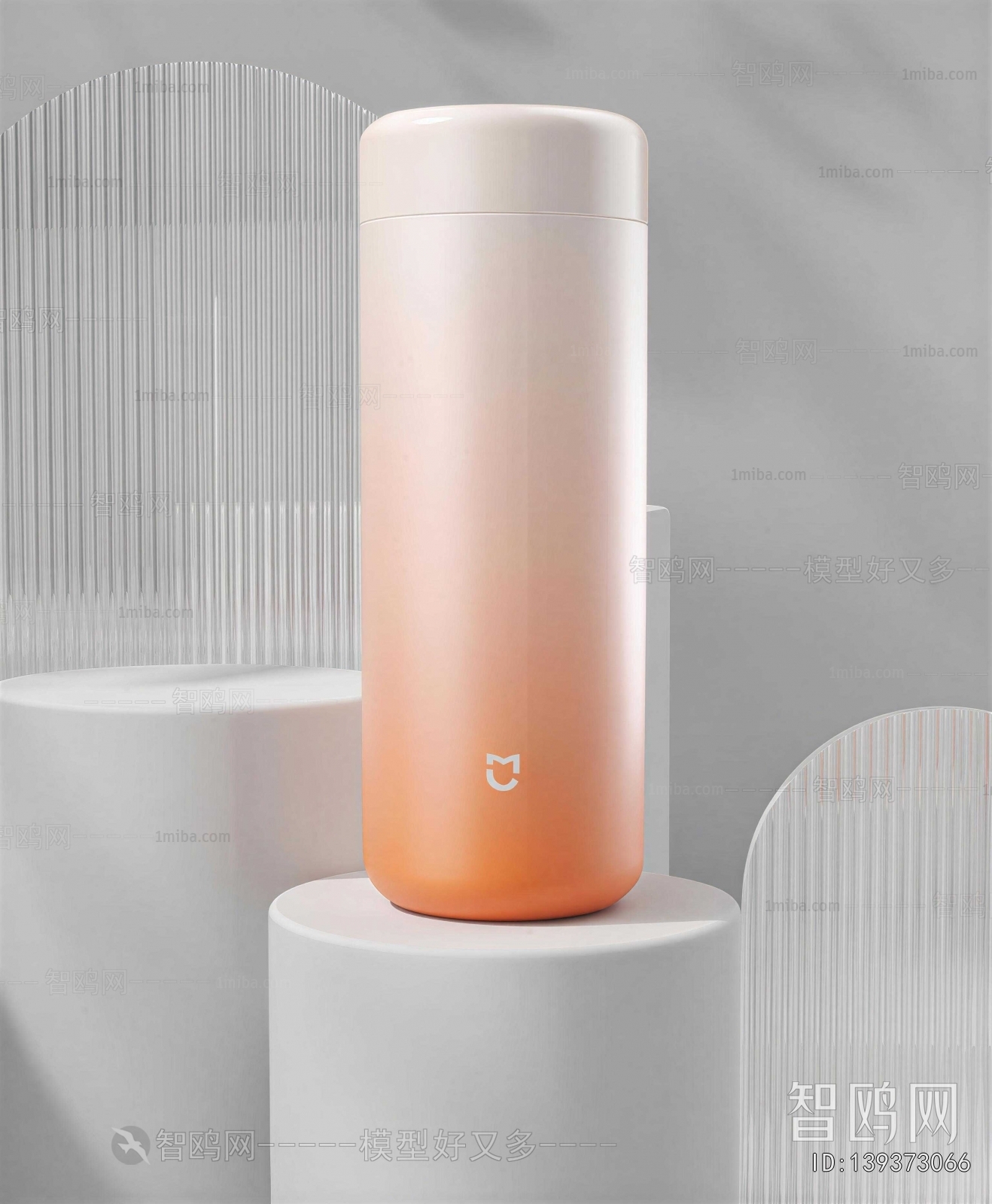 Modern Cup