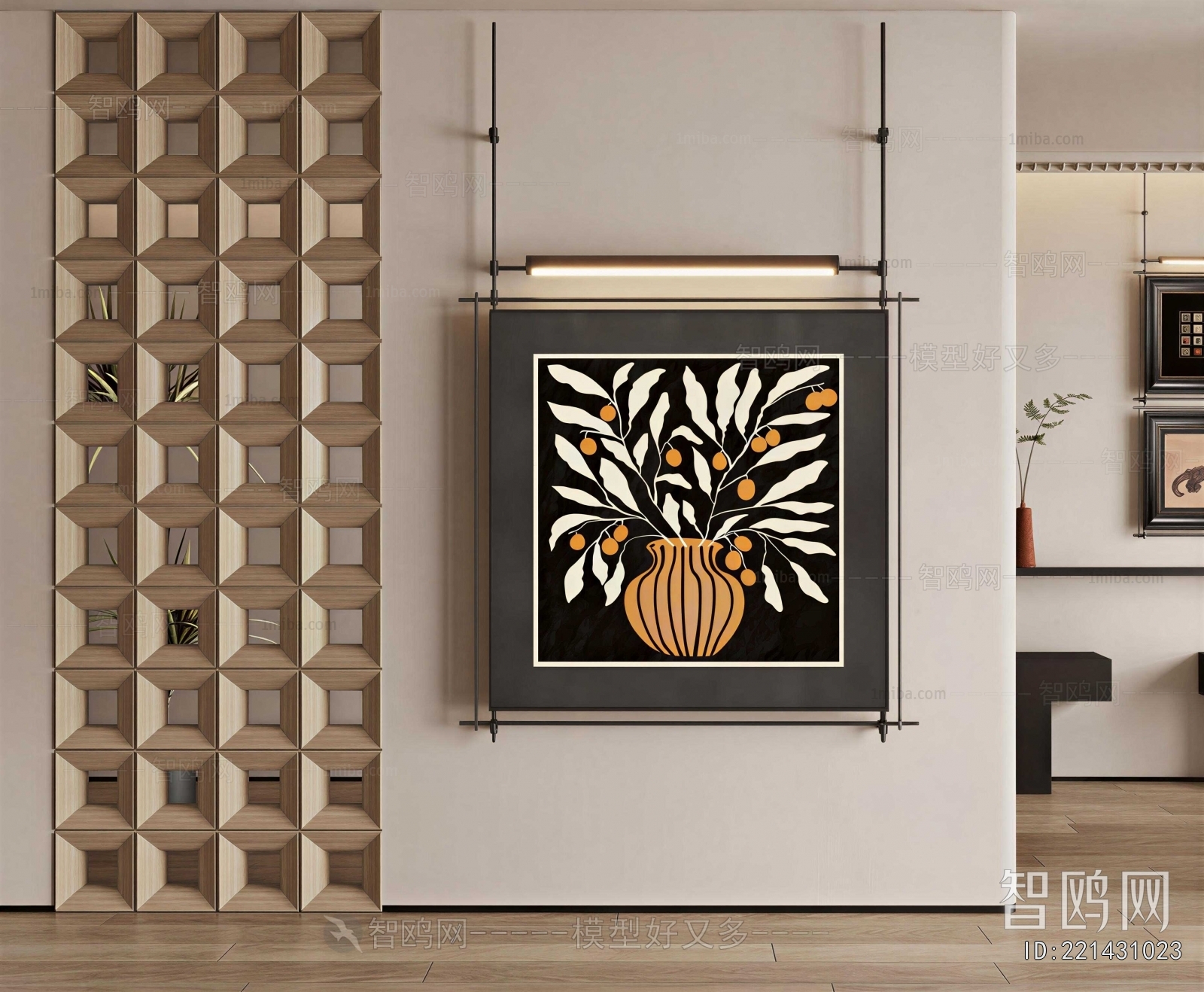 Modern Painting