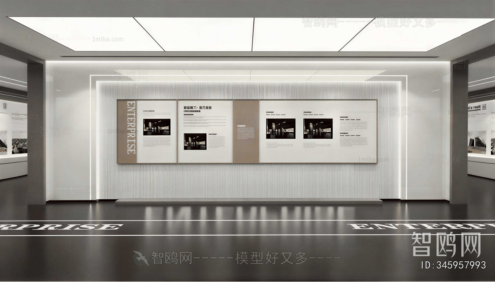 Modern Office Exhibition Hall