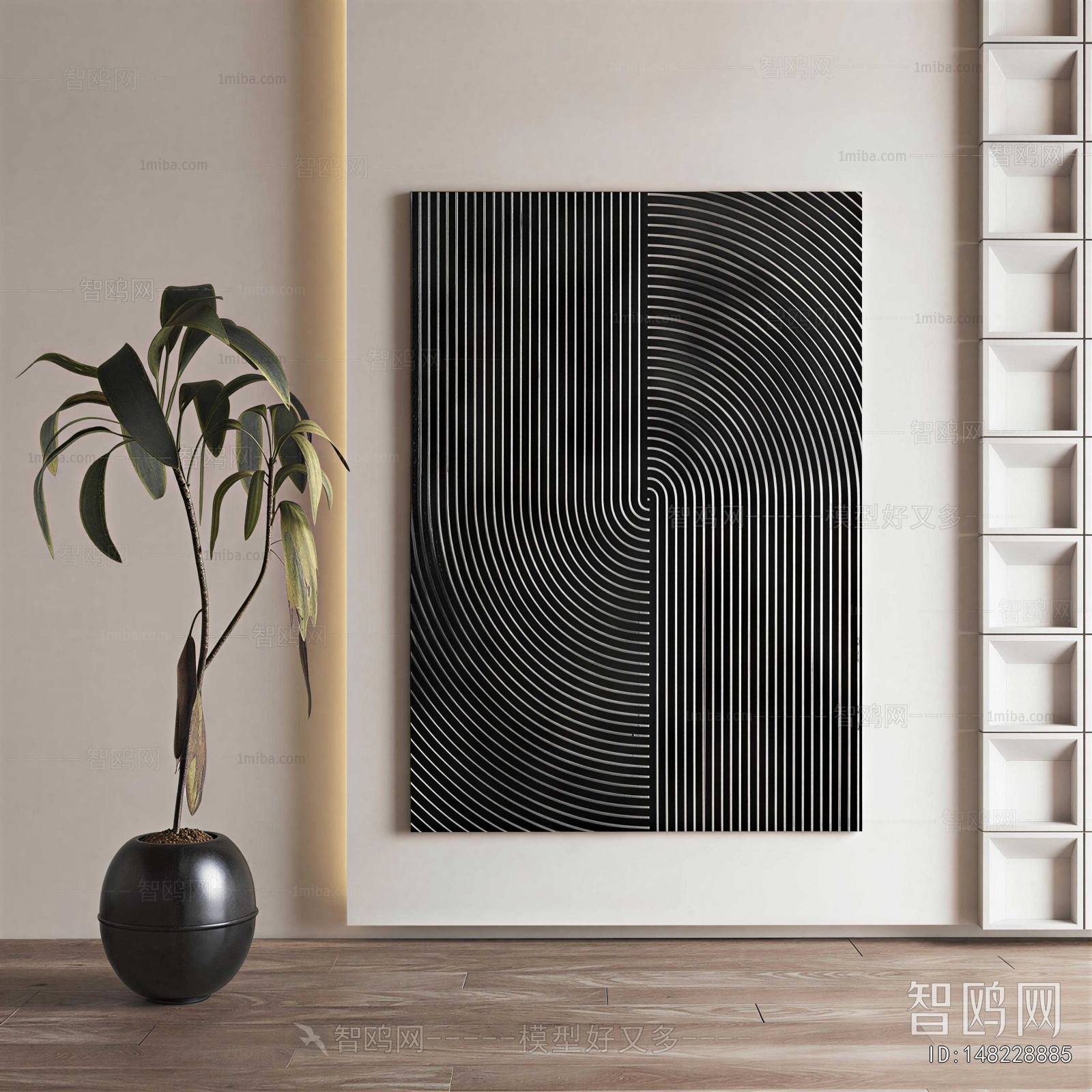 Modern Painting