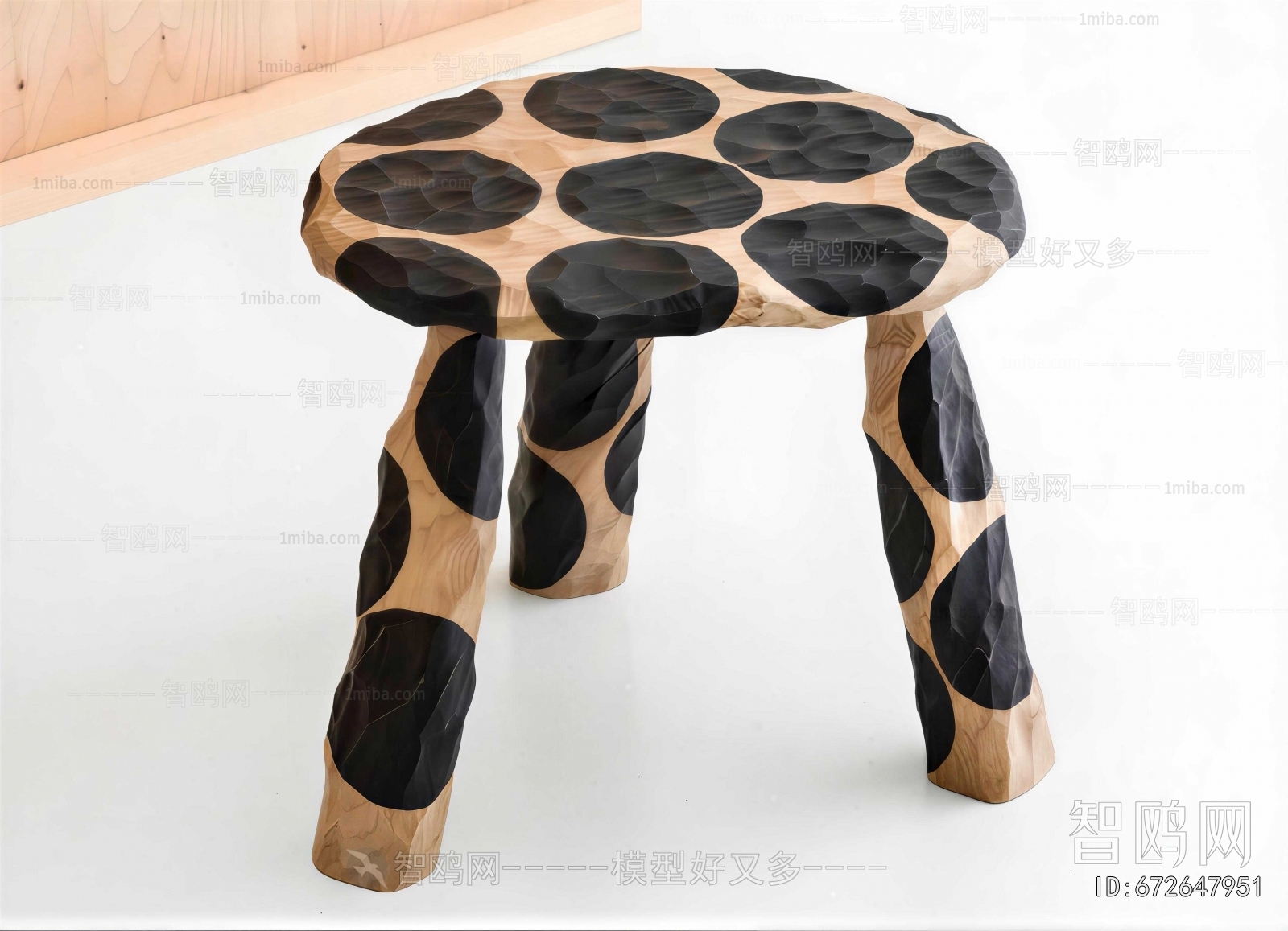 Modern Stool
