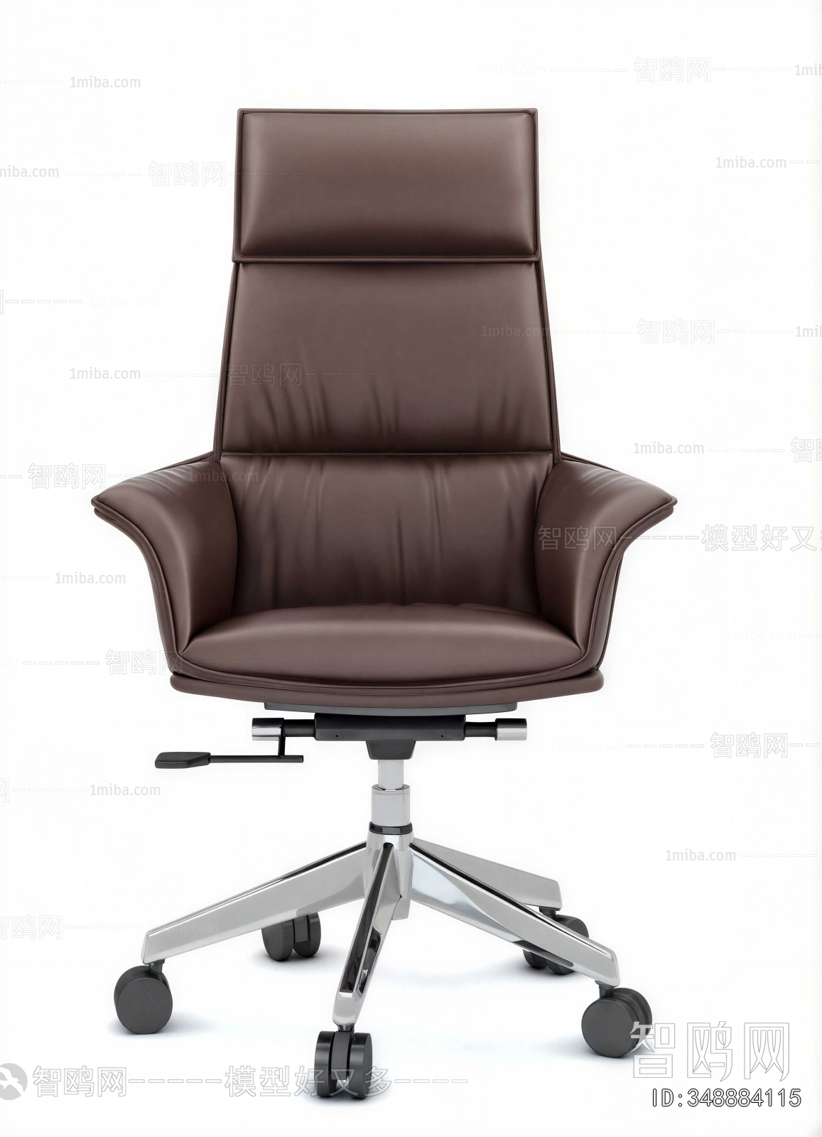 Modern Office Chair