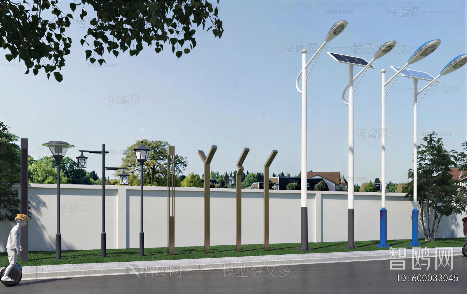Modern Outdoor Light